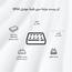 مرتبة فندقية طبية مزدوجة - إن ريست - 140x200 سم-InfluencerCodes_Ramadan26_All_20012026-image-2