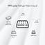 مرتبة فندقية طبية مزدوجة - إن ريست - 140x200 سم-InfluencerCodes_Ramadan26_All_20012026-image-2