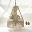 أرجوحة خارجية - ساند شل-InfluencerCodes_Ramadan26_All_20012026-image-5
