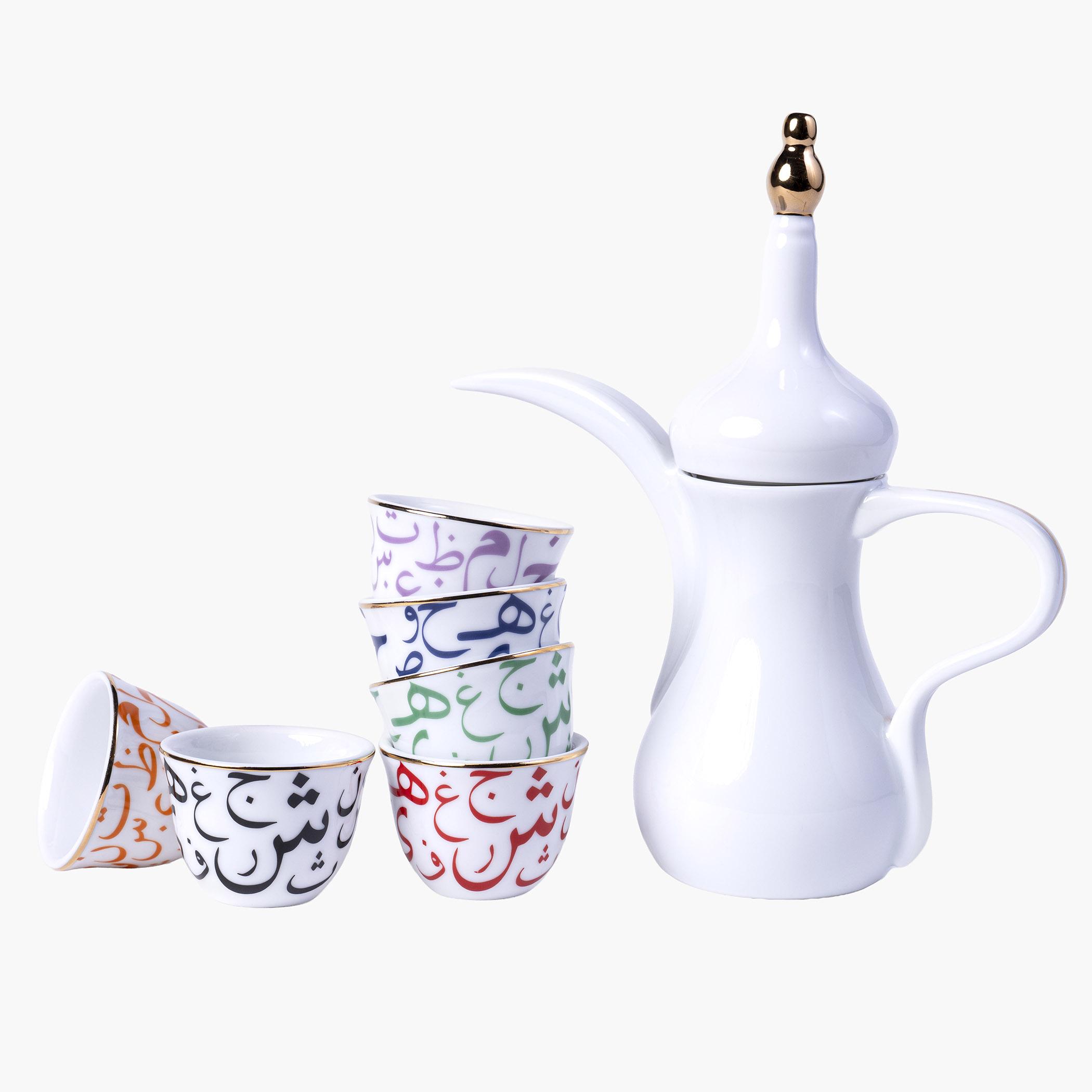 Curate Home Arabic Script 7-Piece Porcelain Istikan Set - 355 ml, Serves 6