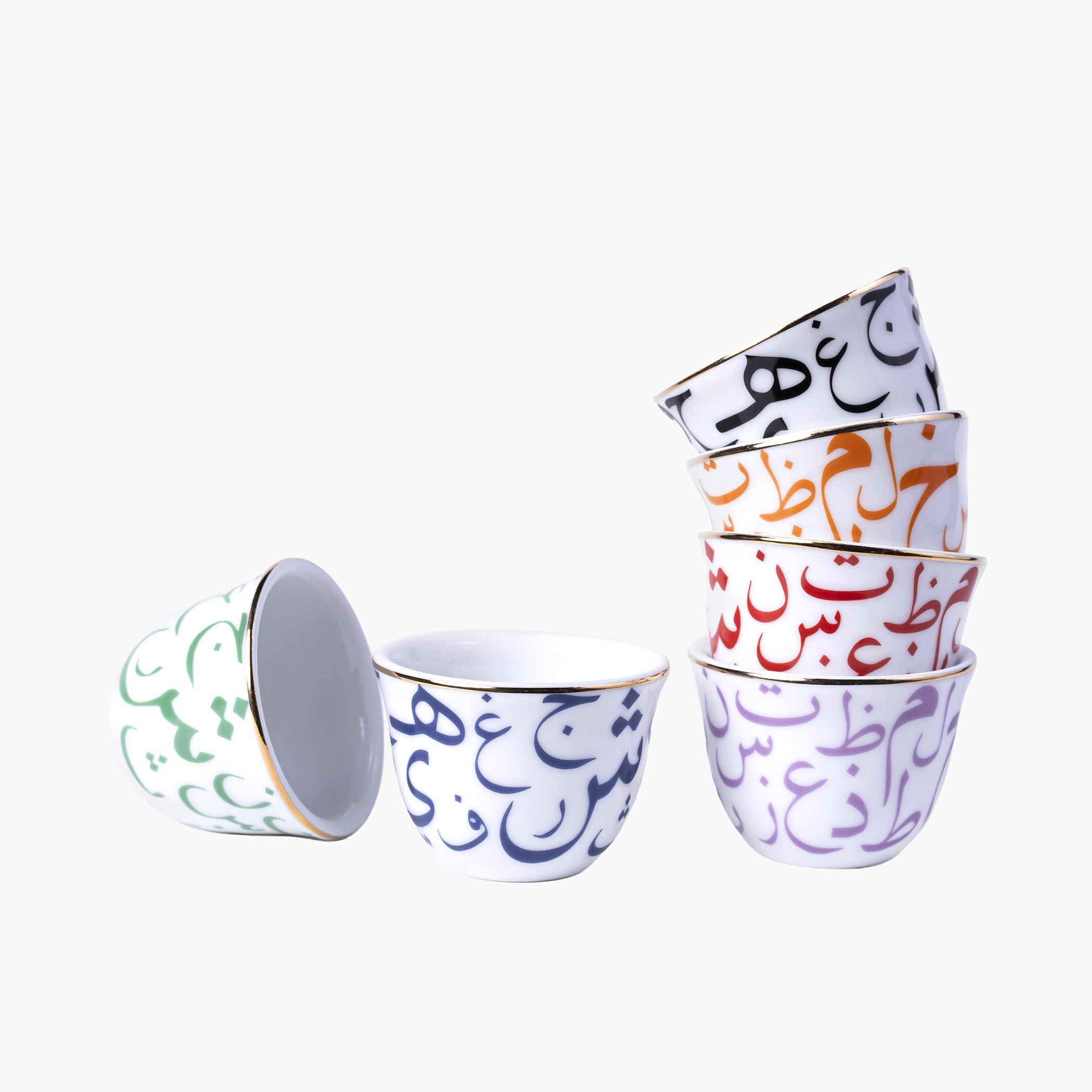 Curate Home Arabic Script 6-Piece Porcelain Kahwa Cup Set - 80 ml