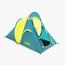 Bestway Coolquick 2-Person Tent-InfluencerCodes_Ramadan26_All_20012026-image-1