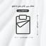 طقم لحاف فردي 4 قطع - سيلا من إنريست - 170×230 سم-InfluencerCodes_Ramadan26_All_20012026-image-3