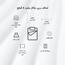 INREST Lucent Jacquard Embroidered 5-Piece Single Comforter Set - 170x230 cm-InfluencerCodes_Ramadan26_All_20012026-image-7