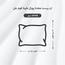وسادة جل تبريد بديل الريش رويال - إنريست-InfluencerCodes_Ramadan26_All_20012026-image-2