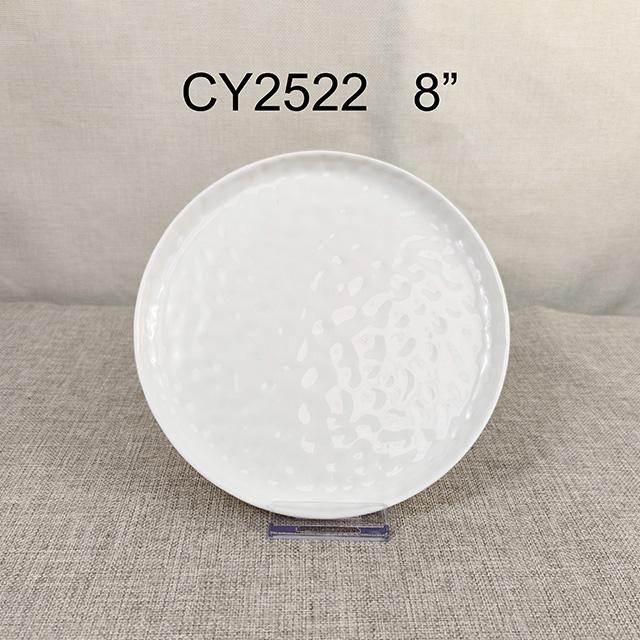 Shallow 2-Tier Cake Stand - 26 cm