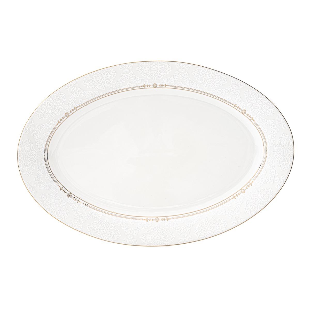 Shallow Isla Bone China Serving Platter
