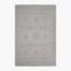 Ghezllan Design Rug - 240x330 cm-InfluencerCodes_Ramadan26_All_20012026-image-6