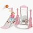 مجموعة زحليقة وأرجوحة وطوق كرة سلة - فول جوي-InfluencerCodes_Ramadan26_All_20012026-image-5