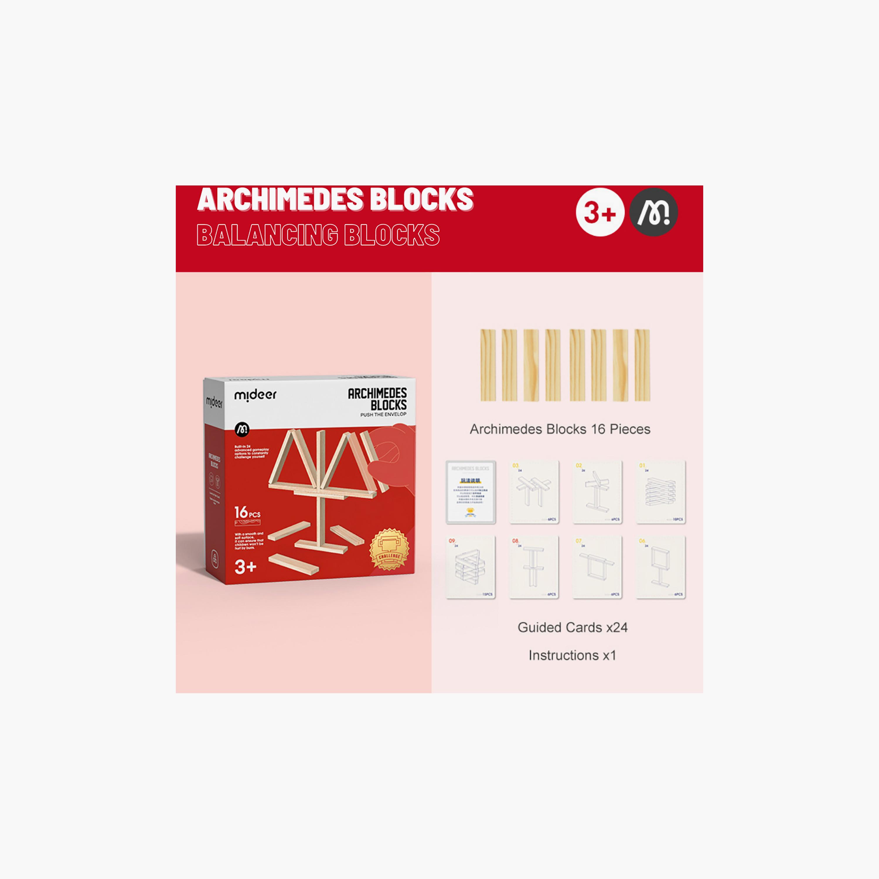 مكعبات موازنة أرخميدس من ميدير-toys-buildingblocks-blocks-image-3