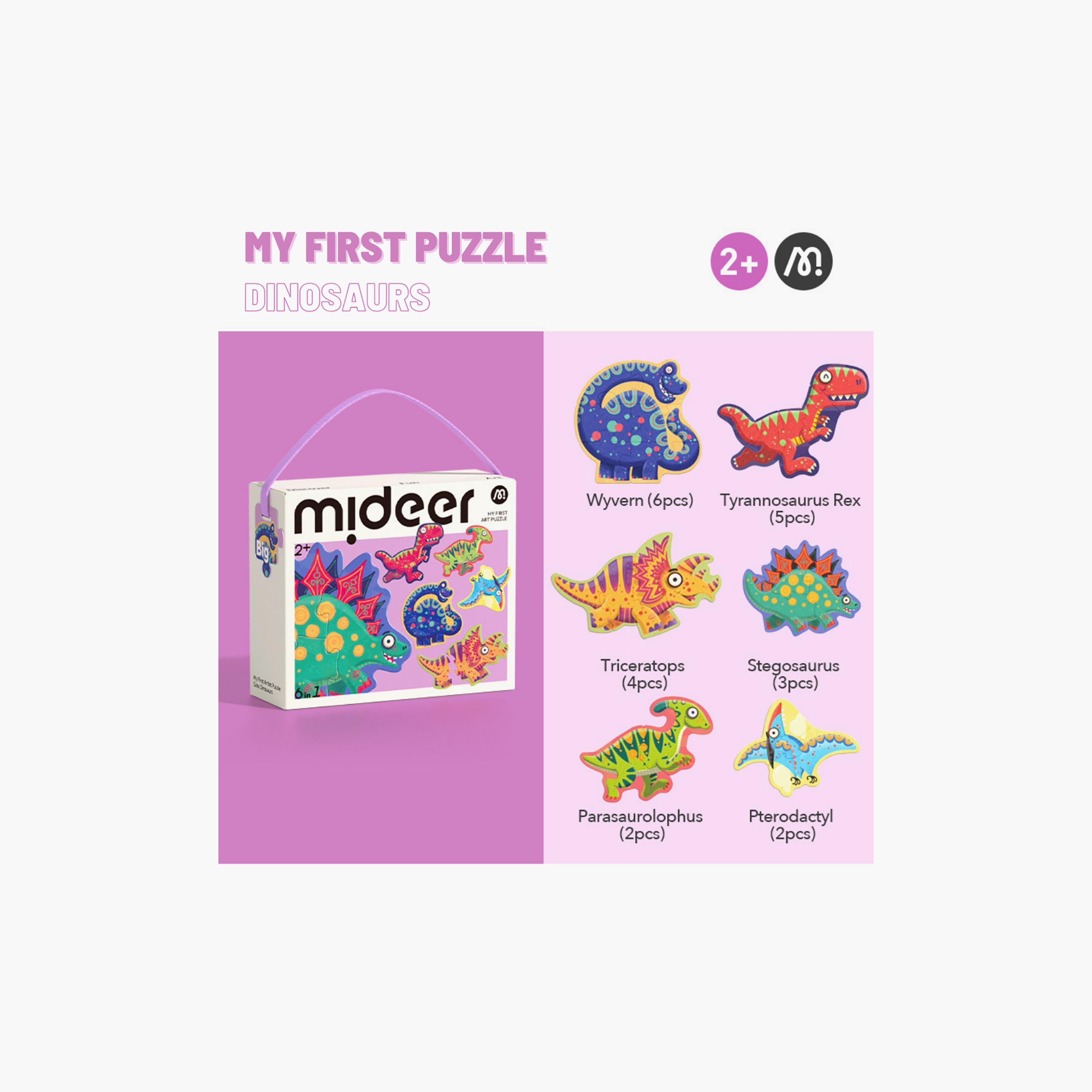 أحجية مرحلتي الأولى - ديناصورات من ميدير-toys-indoortoys-puzzles-image-3