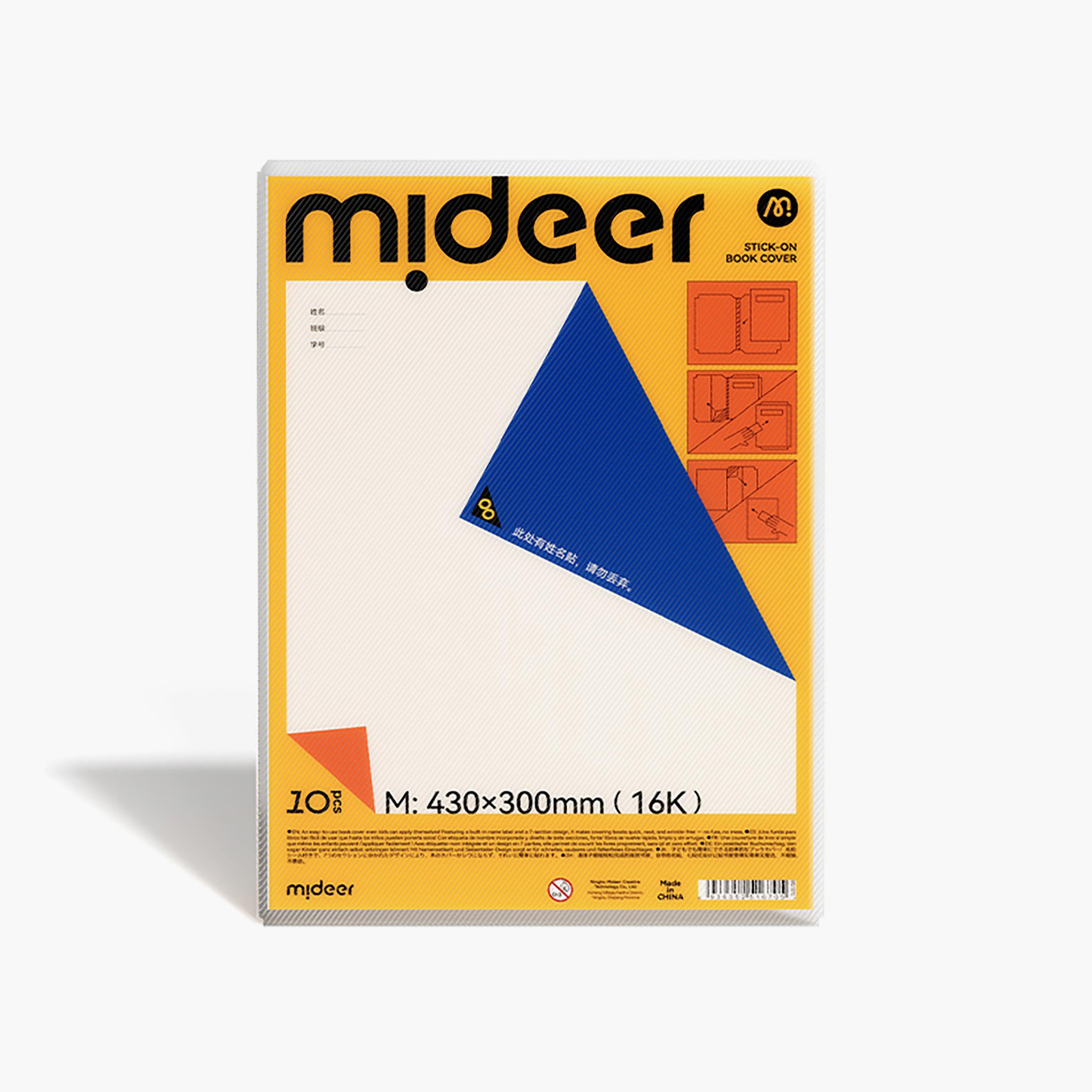 طقم أغلفة كتب لاصقة، 10 قطع من ميدير-school-stationery-notebooks-image-1