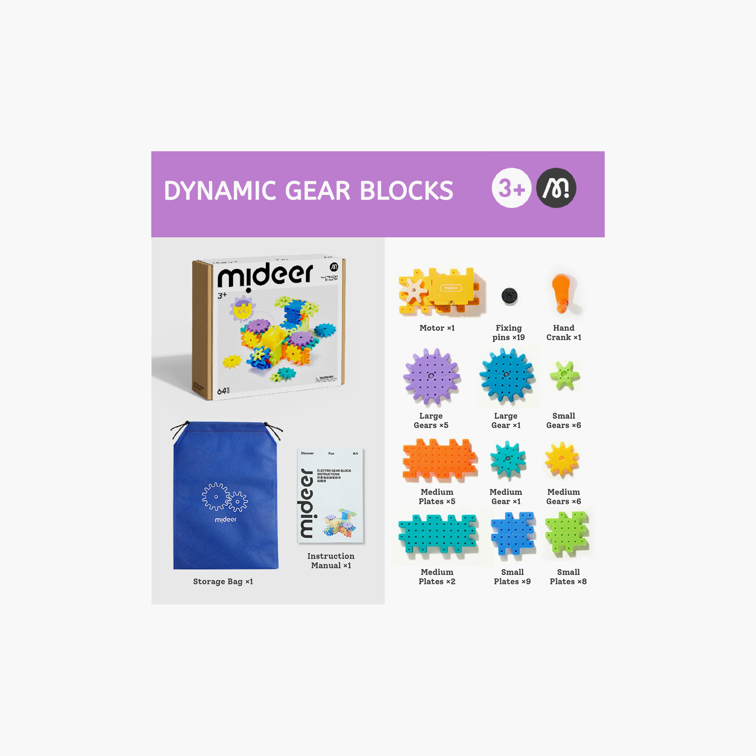 طقم مكعبات إلكتروجير، 64 قطعة من ميدير-toys-buildingblocks-blocks-image-2