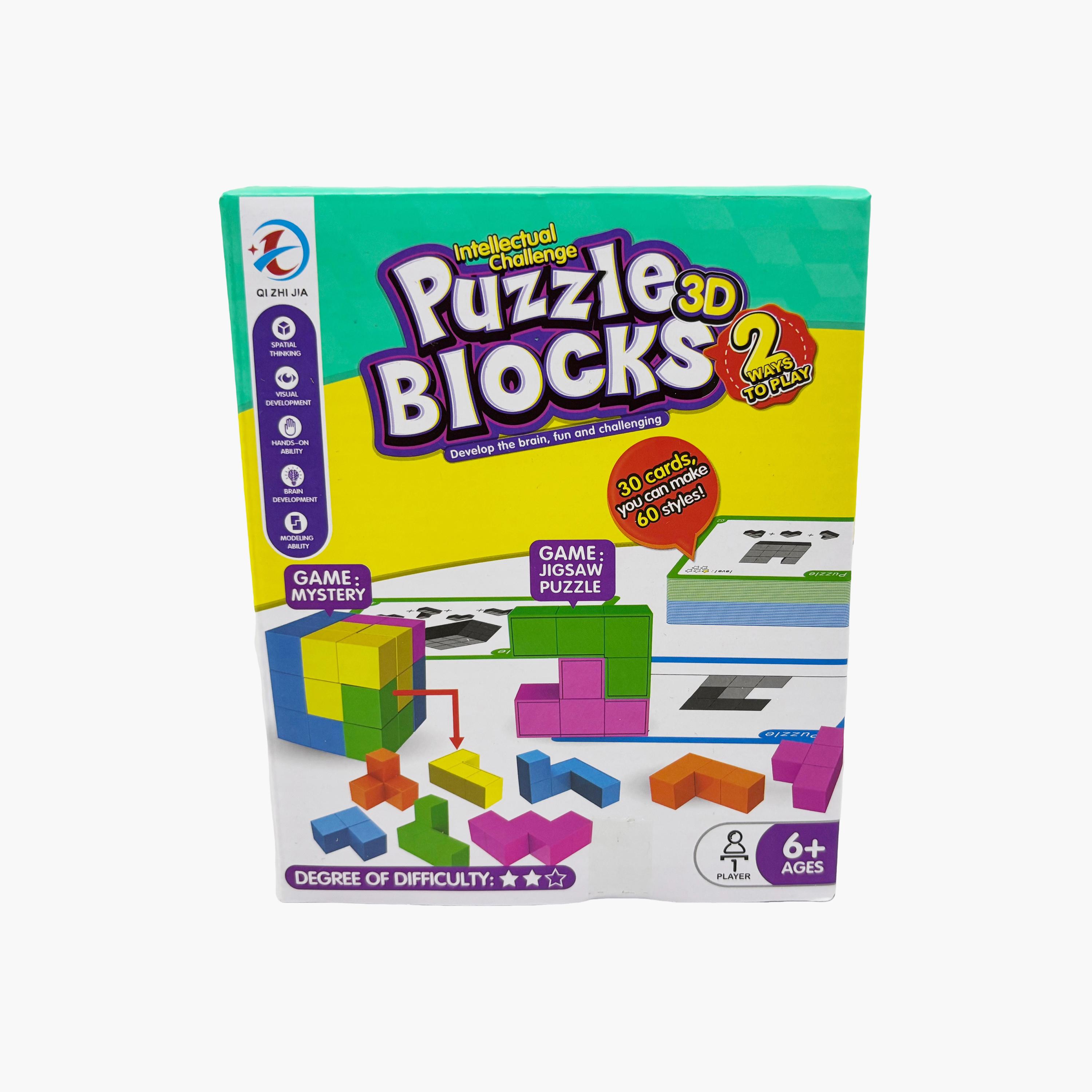Galaxy Toys Colourful 3D Puzzle Blocks with Challenging Cards & Storage Bag-toys-indoortoys-boardgames-image-5