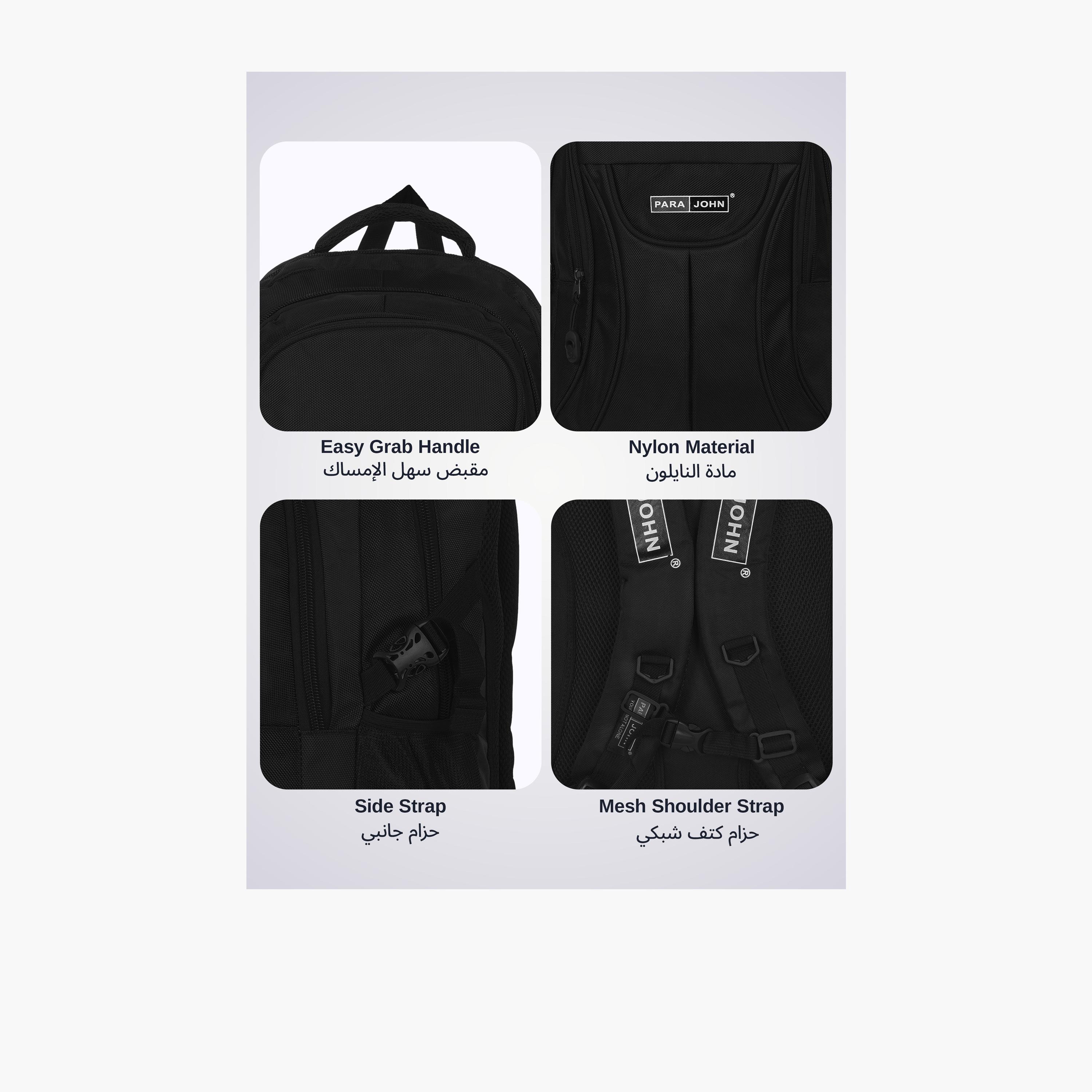 بارا جون - شنطة ظهر بوليستر 43 لتر | 22 إنش حزام قابل للتعديل | PJSB6002-school-bagsandbackpacks-backpacks-image-10