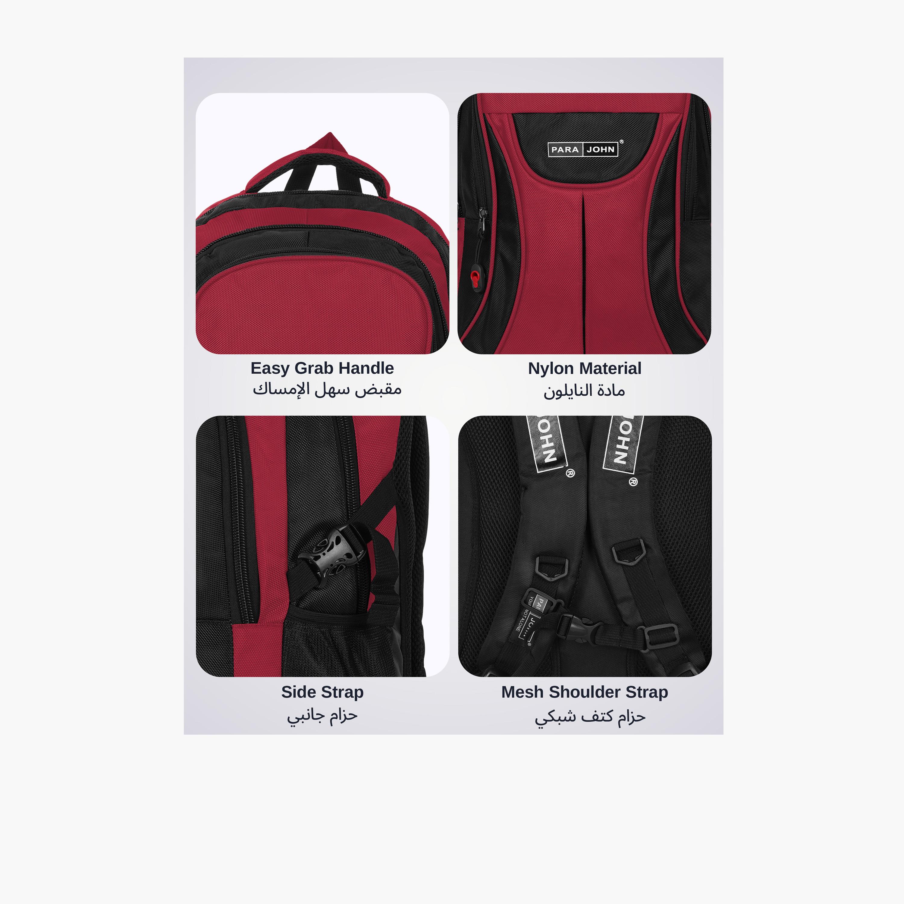 بارا جون - شنطة ظهر بوليستر 43 لتر | 22 إنش حزام قابل للتعديل | PJSB6002-school-bagsandbackpacks-backpacks-image-23