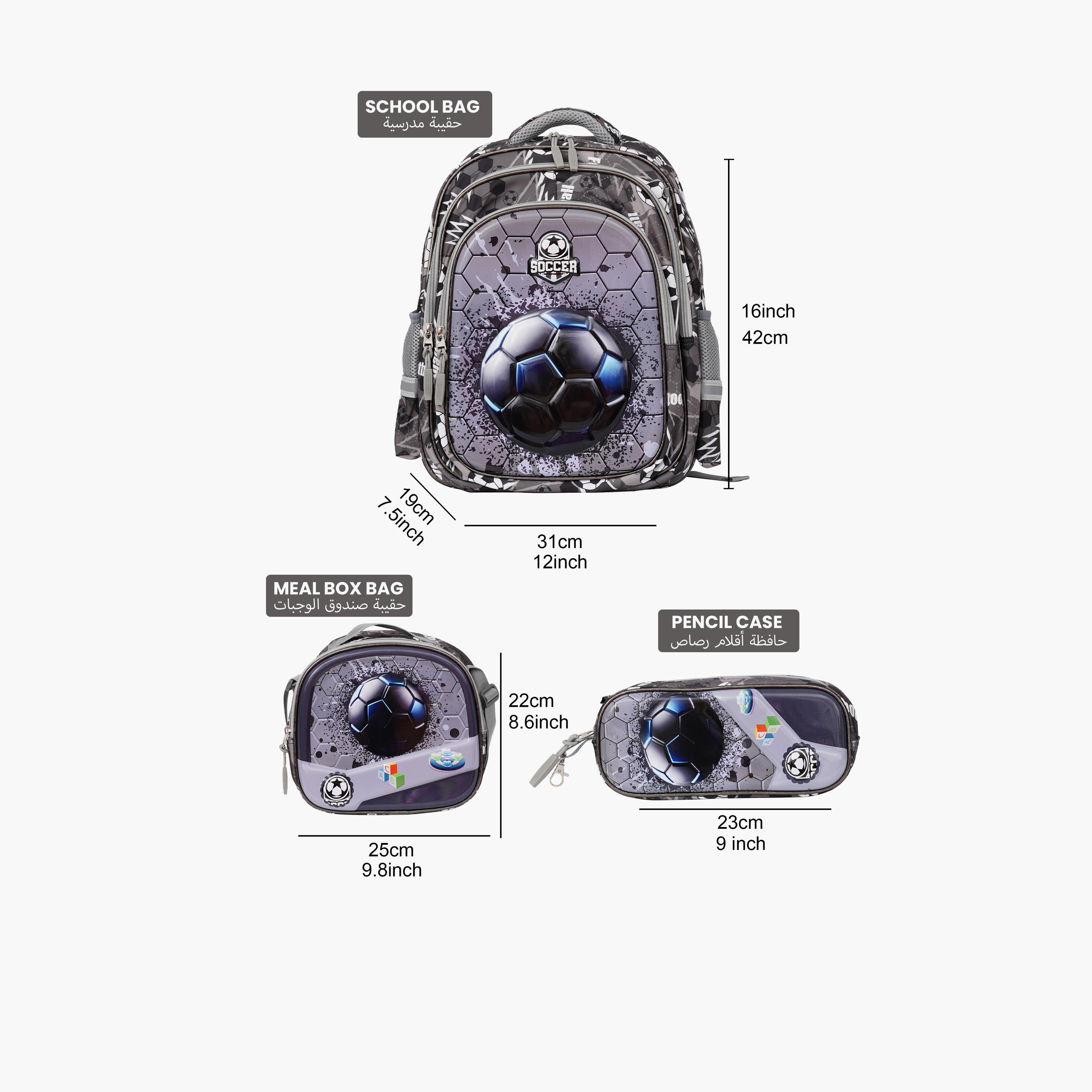 Para John 19 L | 16 Inches Backpack Set, Polyester, Adjustable Strap | PJSB6086-school-bagsandbackpacks-sets-image-5