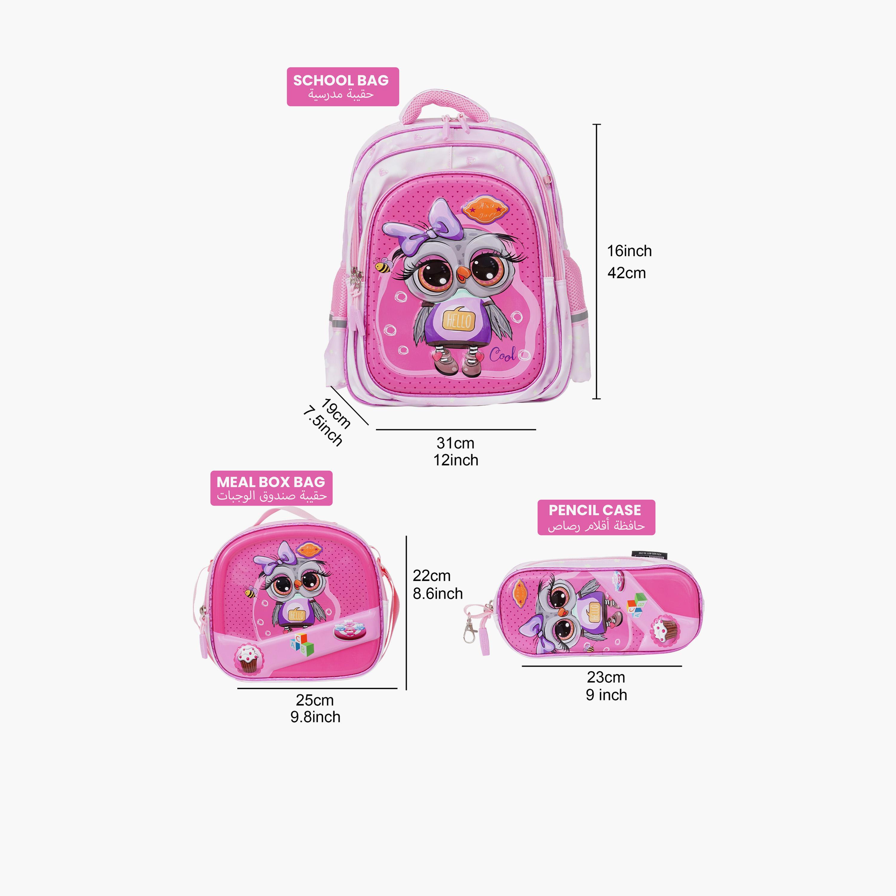 بارا جون - طقم شنطة ظهر بوليستر 19 لتر | 16 إنش حزام قابل للتعديل | PJSB6086-school-bagsandbackpacks-sets-image-8