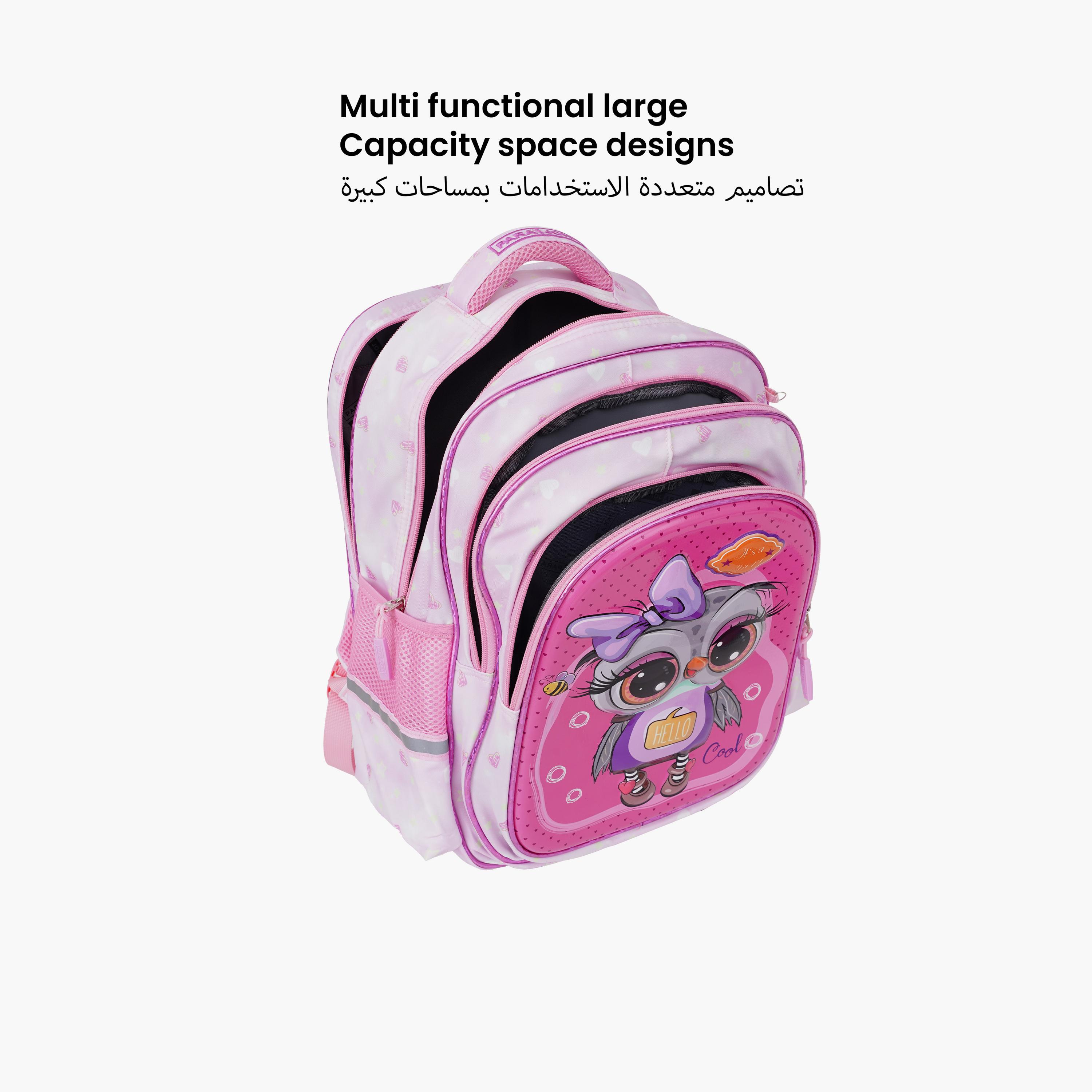 بارا جون - طقم شنطة ظهر بوليستر 19 لتر | 16 إنش حزام قابل للتعديل | PJSB6086-school-bagsandbackpacks-sets-image-11