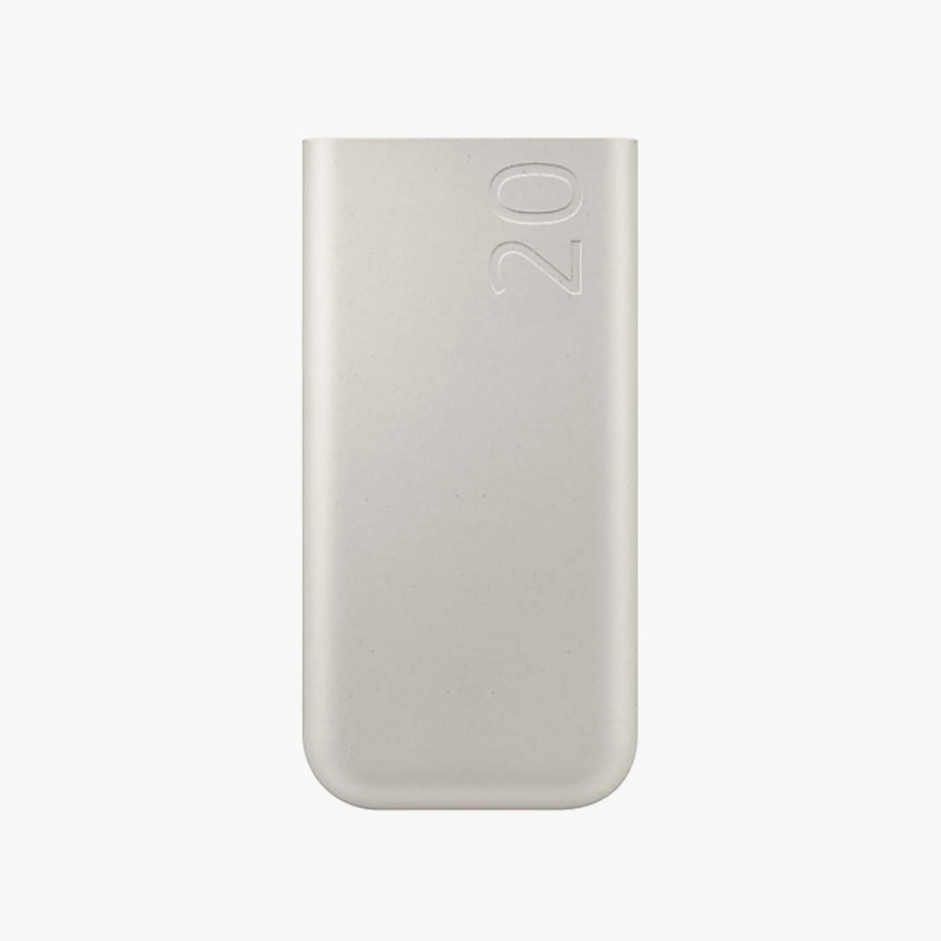 Samsung P4520 Power Bank 20000mAh Beige | EB-P4520XUEGWW-electronics-accessories-mobileaccesories-image-1