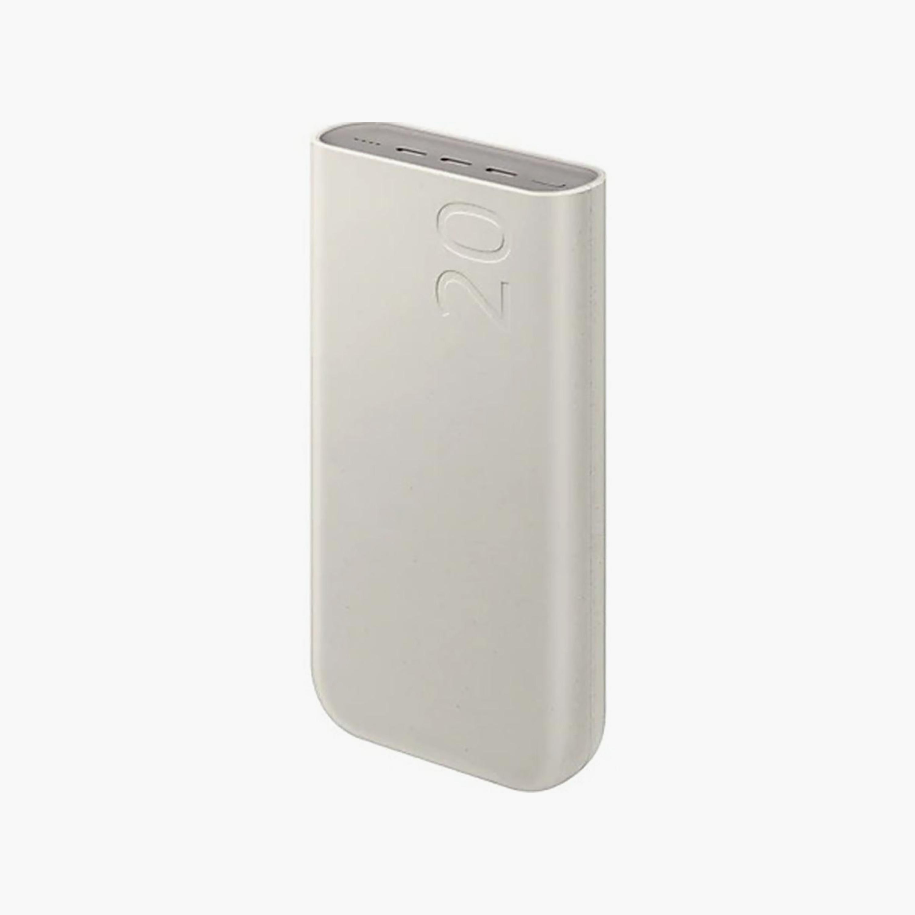 Samsung P4520 Power Bank 20000mAh Beige | EB-P4520XUEGWW-electronics-accessories-mobileaccesories-image-2