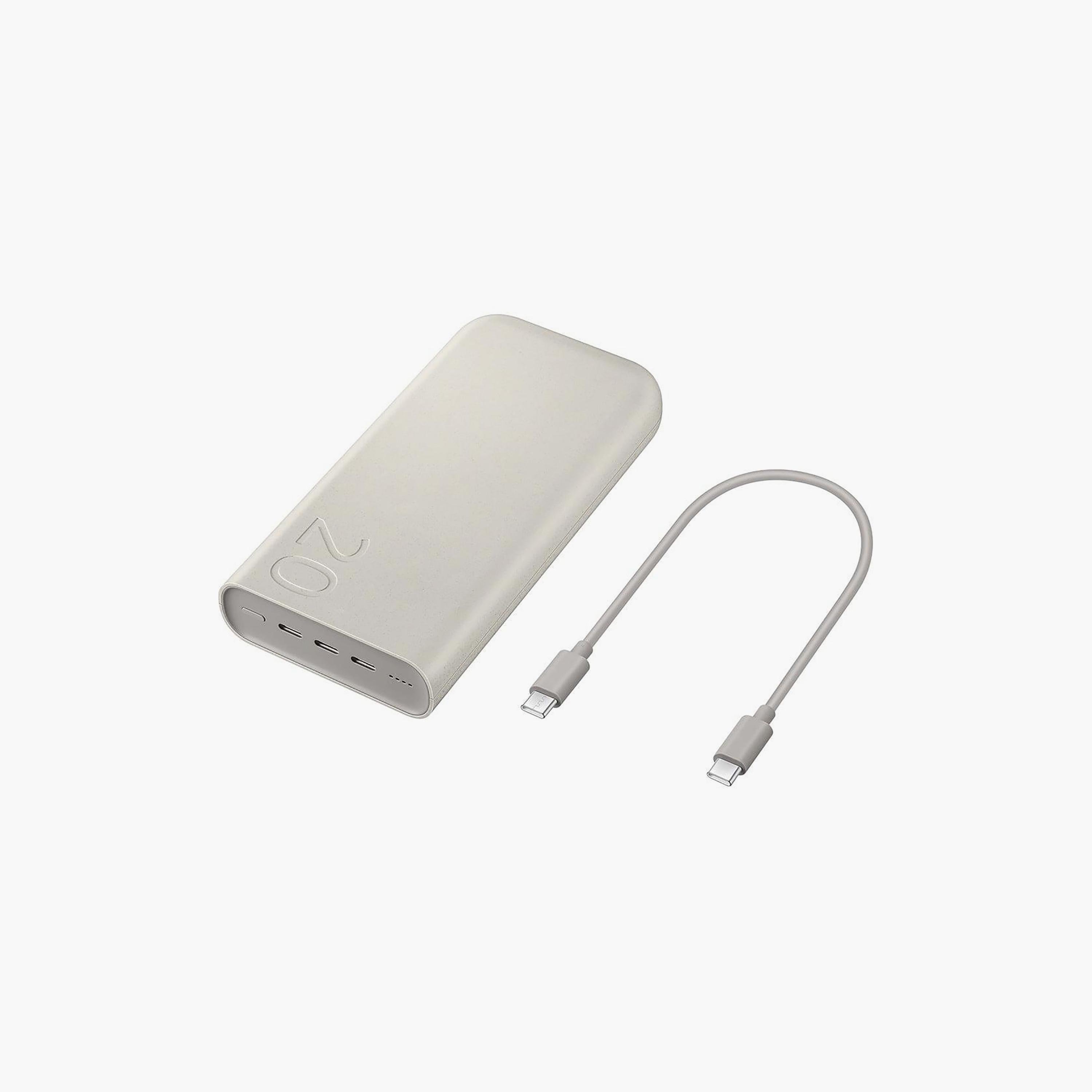 Samsung P4520 Power Bank 20000mAh Beige | EB-P4520XUEGWW-electronics-accessories-mobileaccesories-image-6