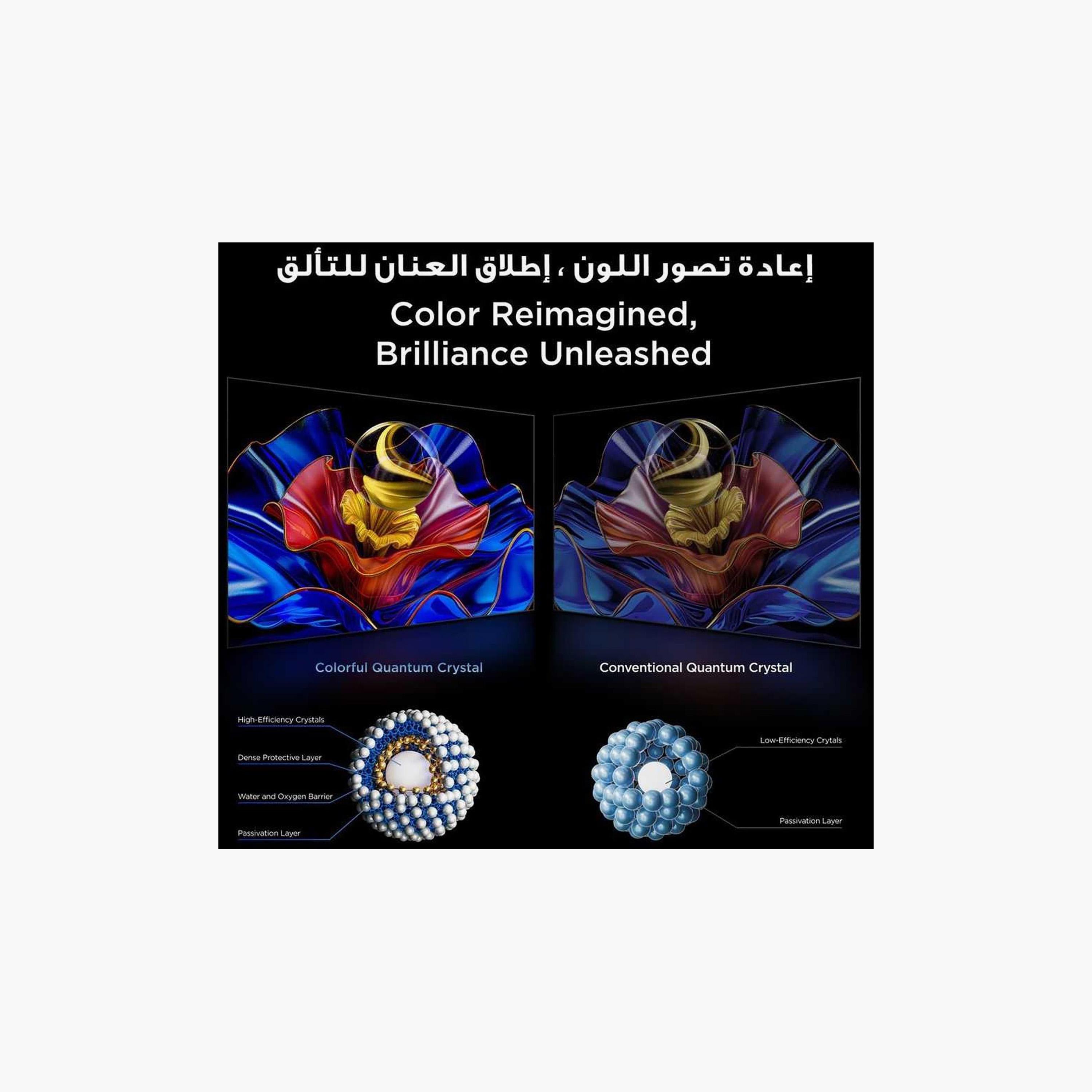 تلفزيون تي سي إل 65 بوصة كيو ليد، P8K، بدقة 4K، معالج AiPQ Pro، تردد 144 هرتز، مخرج صوت 35 واط، نظام غوغل تي في الذكي، 65P8K (إصدار 2025) لون أسود-electronics-televisionandvideo-image-2