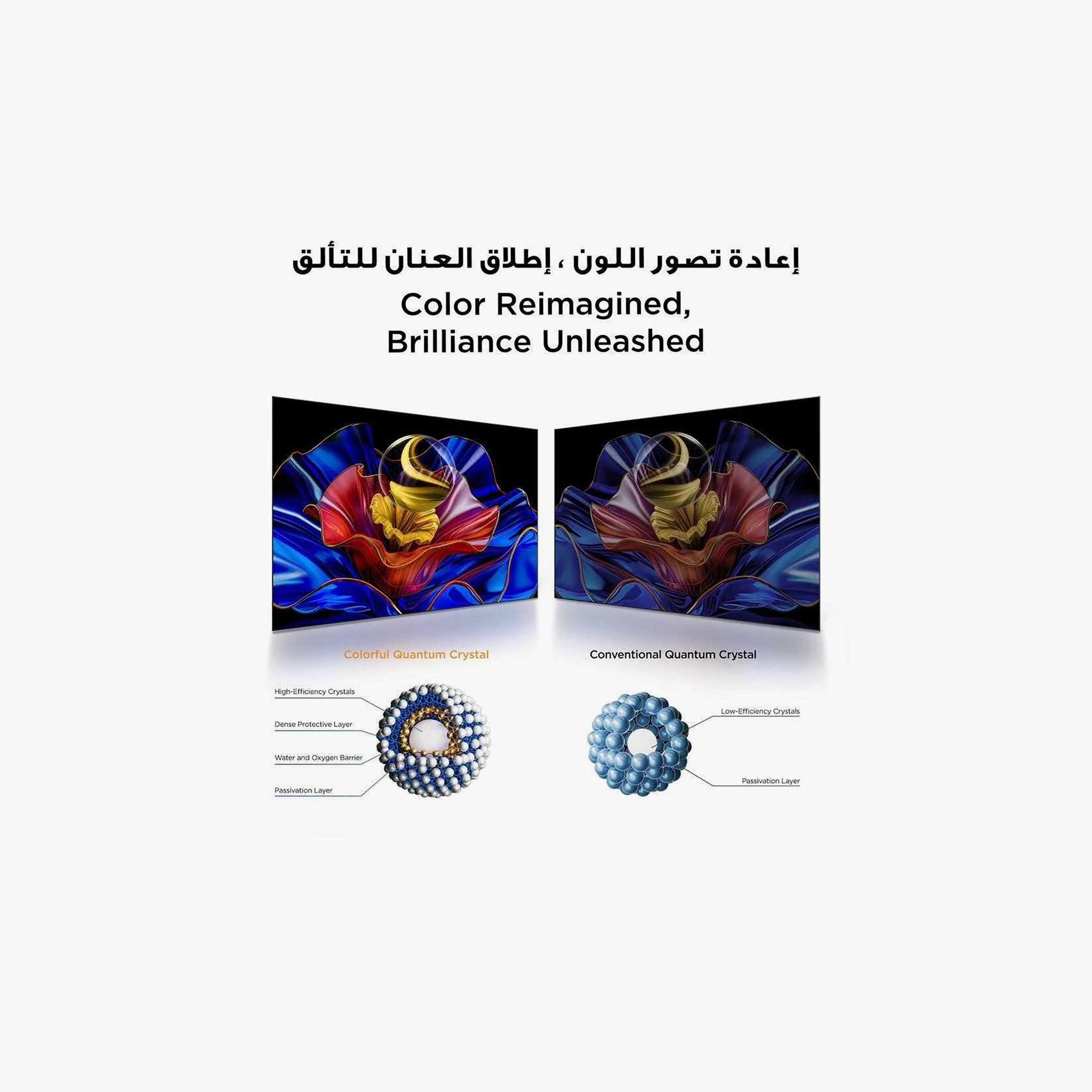 تلفزيون تي سي إل 75 بوصة كيو ليد، P7K، بدقة 4K، معالج AiPQ، تردد 60 هرتز، مخرج صوت 20 واط، نظام غوغل تي في الذكي، 75P7K (إصدار 2025) لون أسود-electronics-televisionandvideo-image-3