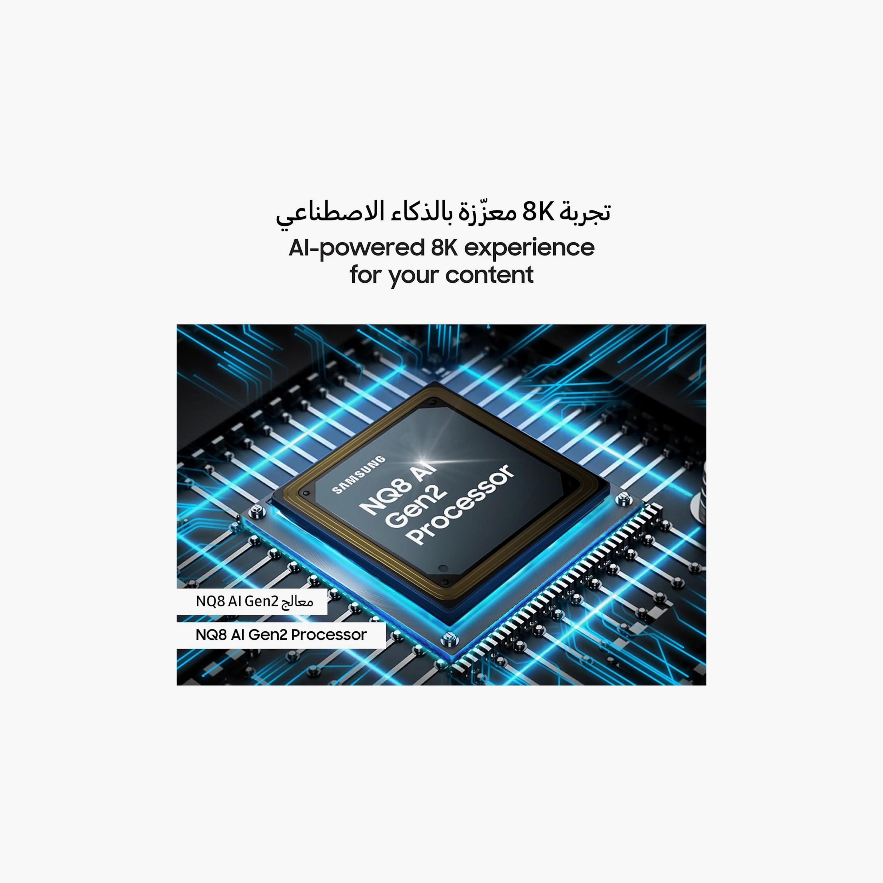 تلفزيون سامسونج 85 بوصة نيو كيو ليد، QN800D، بدقة 8K، معالج NQ8 AI الجيل الثاني، تقنية OLED HDR+، نظام تايزن الذكي، QA85QN800DUXZN (إصدار 2024)-electronics-televisionandvideo-image-6