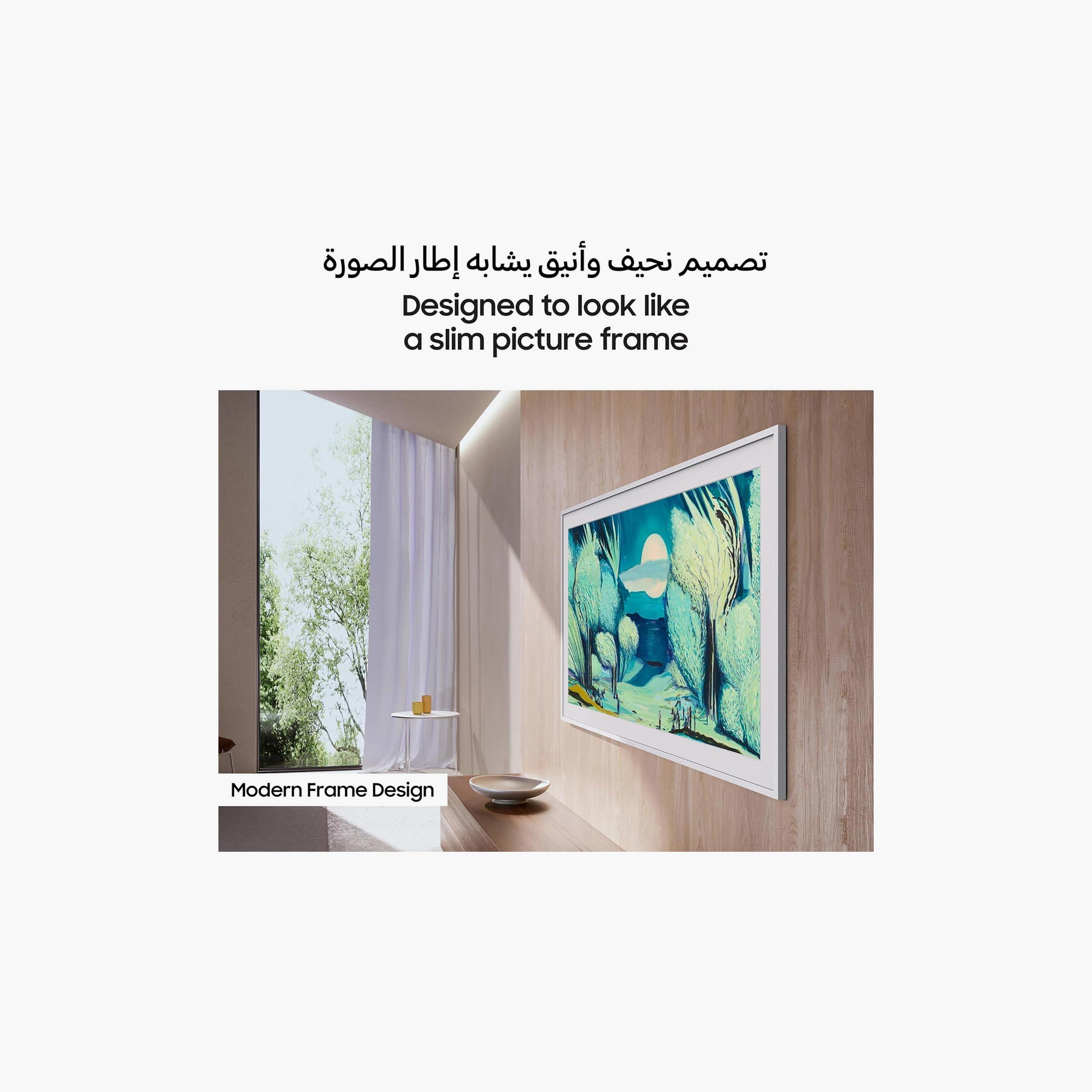 تلفزيون سامسونج 55 بوصة كيو ليد، ذا فريم، بدقة 4K، معالج NQ4 AI الجيل الثاني، تردد 100 هرتز، مخرج صوت 40 واط، نظام Vision AI الذكي، QA55LS03FAUXZN (إصدار 2025) لون أسود-electronics-televisionandvideo-image-4