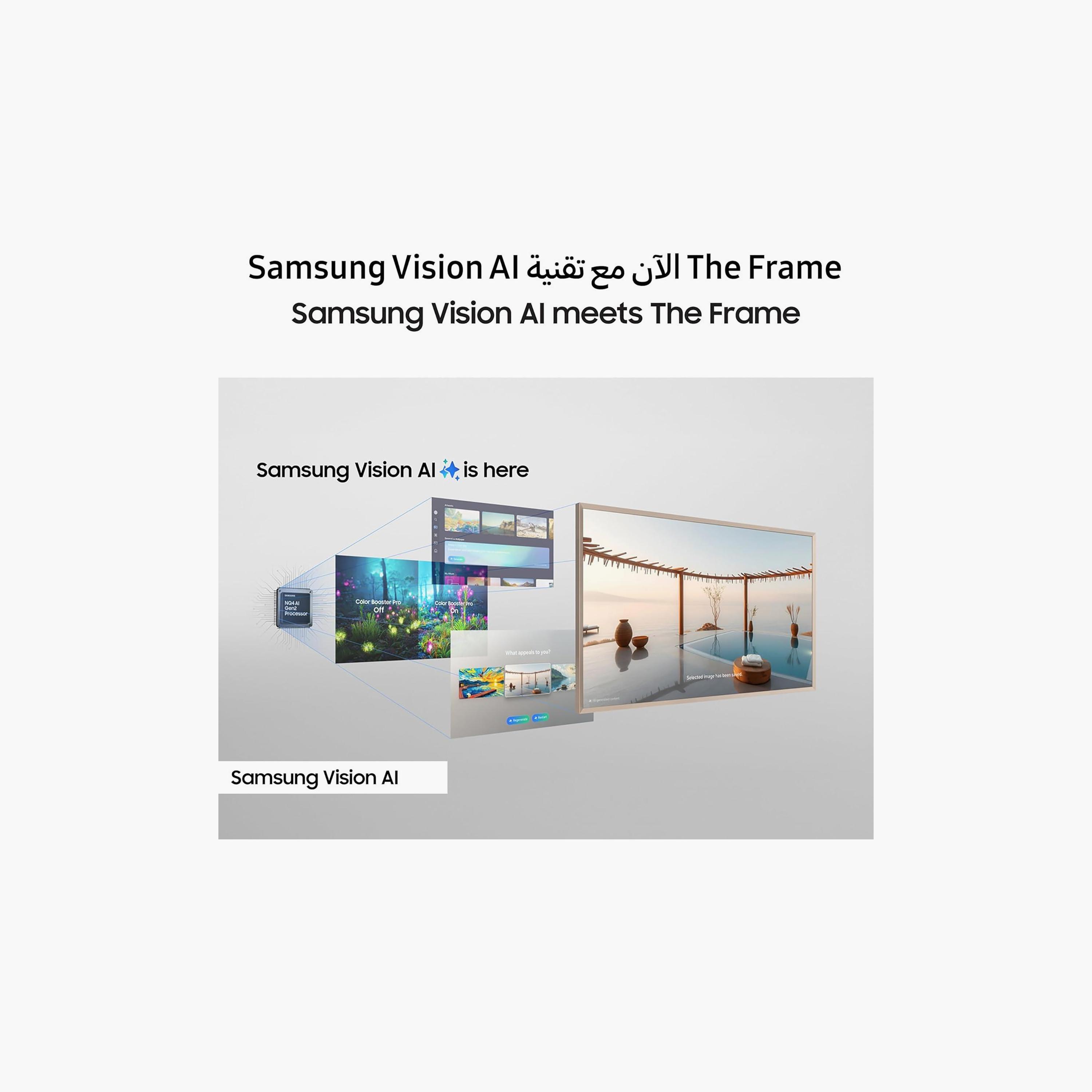 تلفزيون سامسونج 65 بوصة كيو ليد، ذا فريم، بدقة 4K، معالج NQ4 AI الجيل الثاني، تردد 100 هرتز، مخرج صوت 40 واط، نظام Vision AI الذكي، QA65LS03FAUXZN (إصدار 2025) لون أسود-electronics-televisionandvideo-image-5
