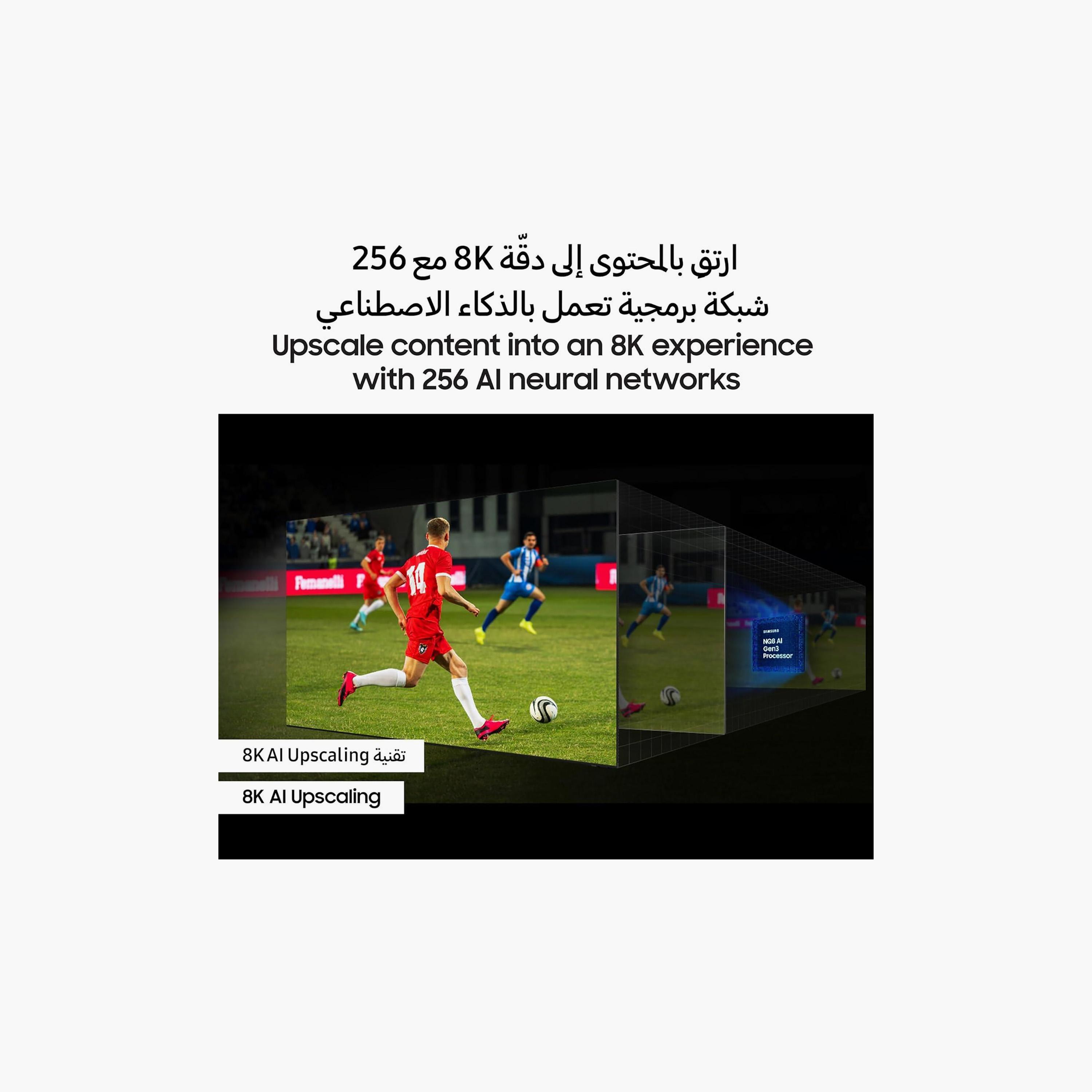 تلفزيون سامسونج 65 بوصة نيو كيو ليد، QN800D، بدقة 8K، معالج NQ8 AI الجيل الثاني، تقنية OLED HDR+، نظام تايزن الذكي، QA65QN800DUXZN (إصدار 2024)-electronics-televisionandvideo-image-6