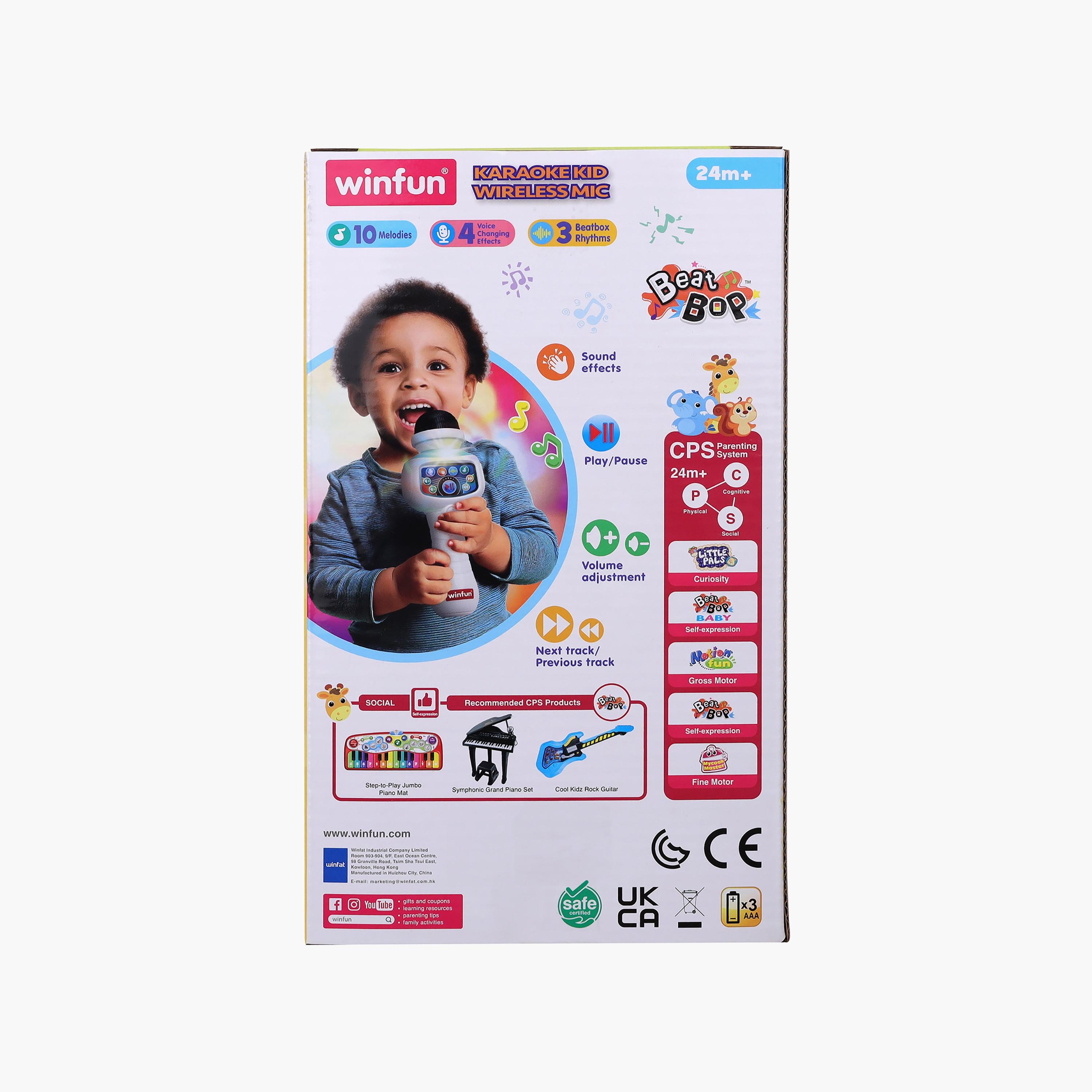 Winfun Beat Bop Karaoke Wireless Mic-electronics-speakers-image-6