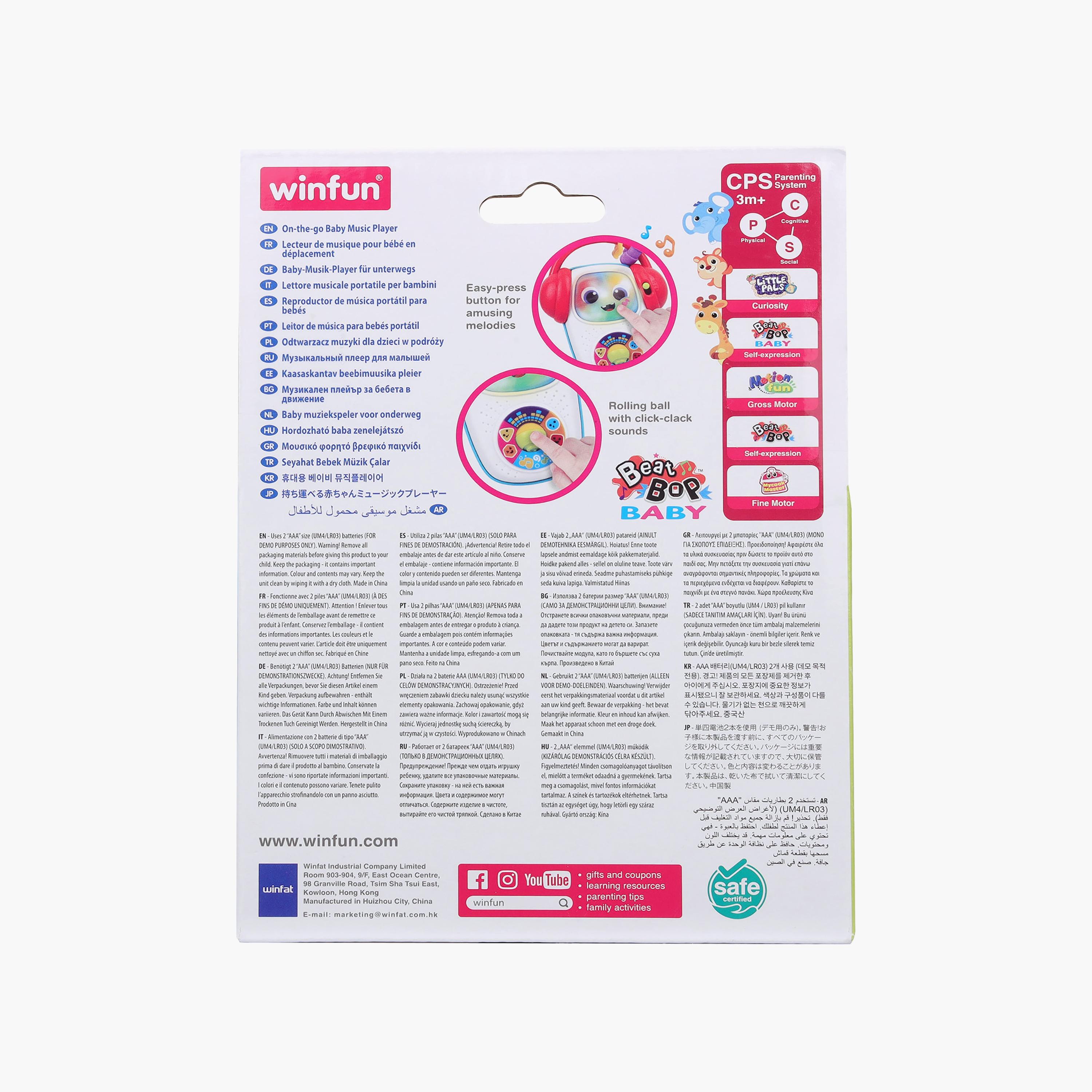 مشغل موسيقى متنقل للأطفال من وين فان-toys-educational-musicaltoys-image-8