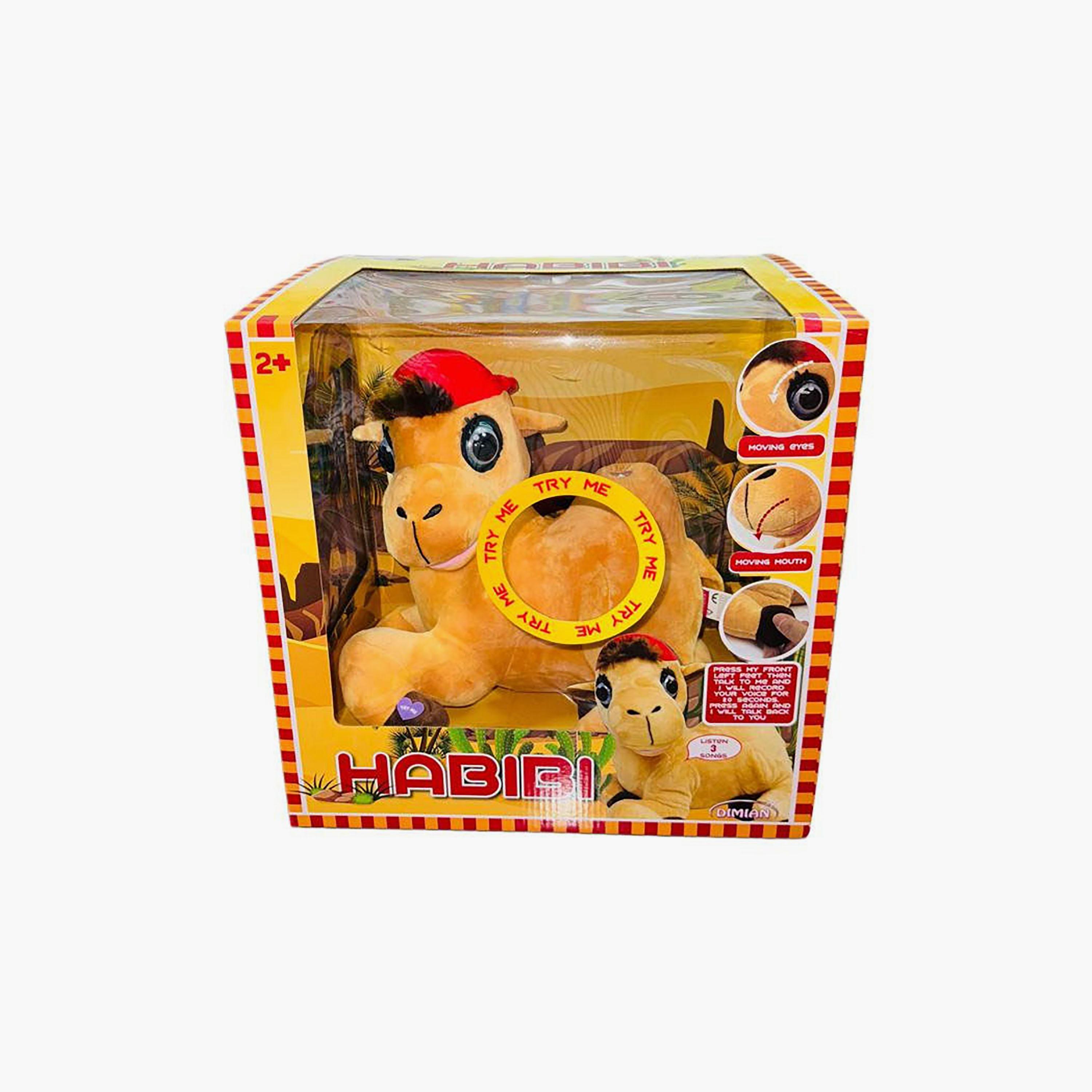 Dimian Bambolina Habibi Talking Plush Soft Toy-toys-plushsofttoys-animals-image-2