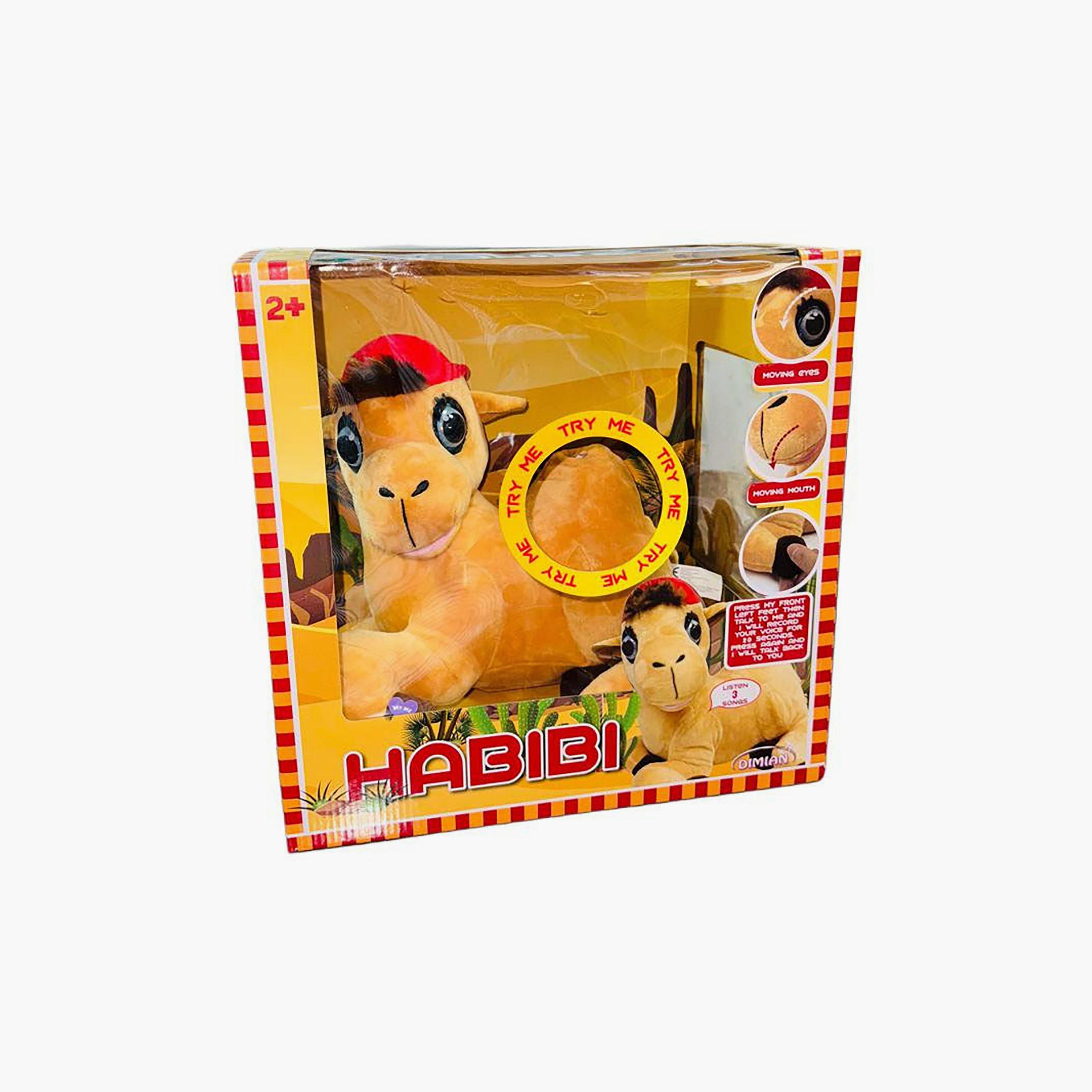 Dimian Bambolina Habibi Talking Plush Soft Toy-toys-plushsofttoys-animals-image-3