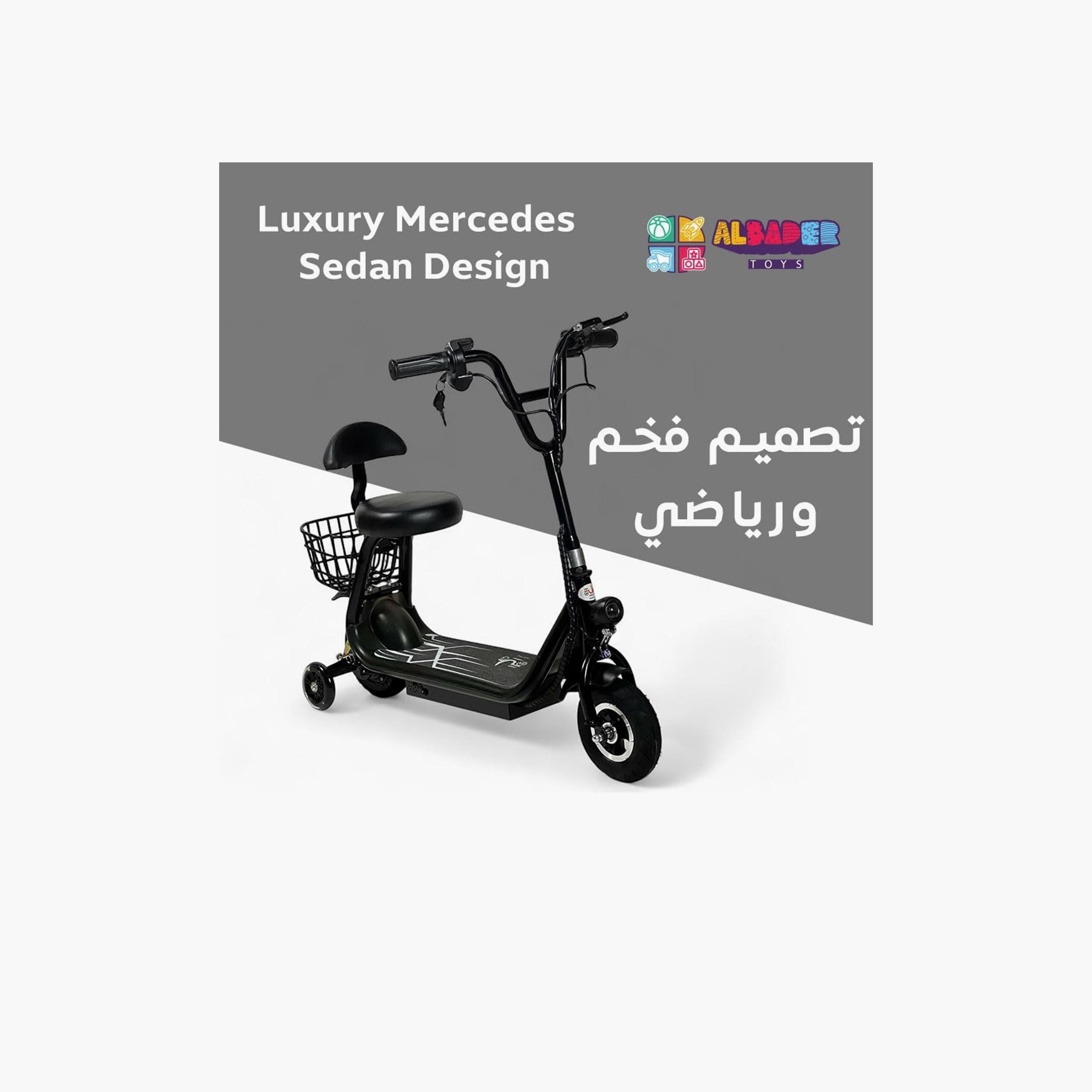 ALBADER Kids Electric Kick Scooter | B0FK34J9M2-sports-gear-scooters-image-5