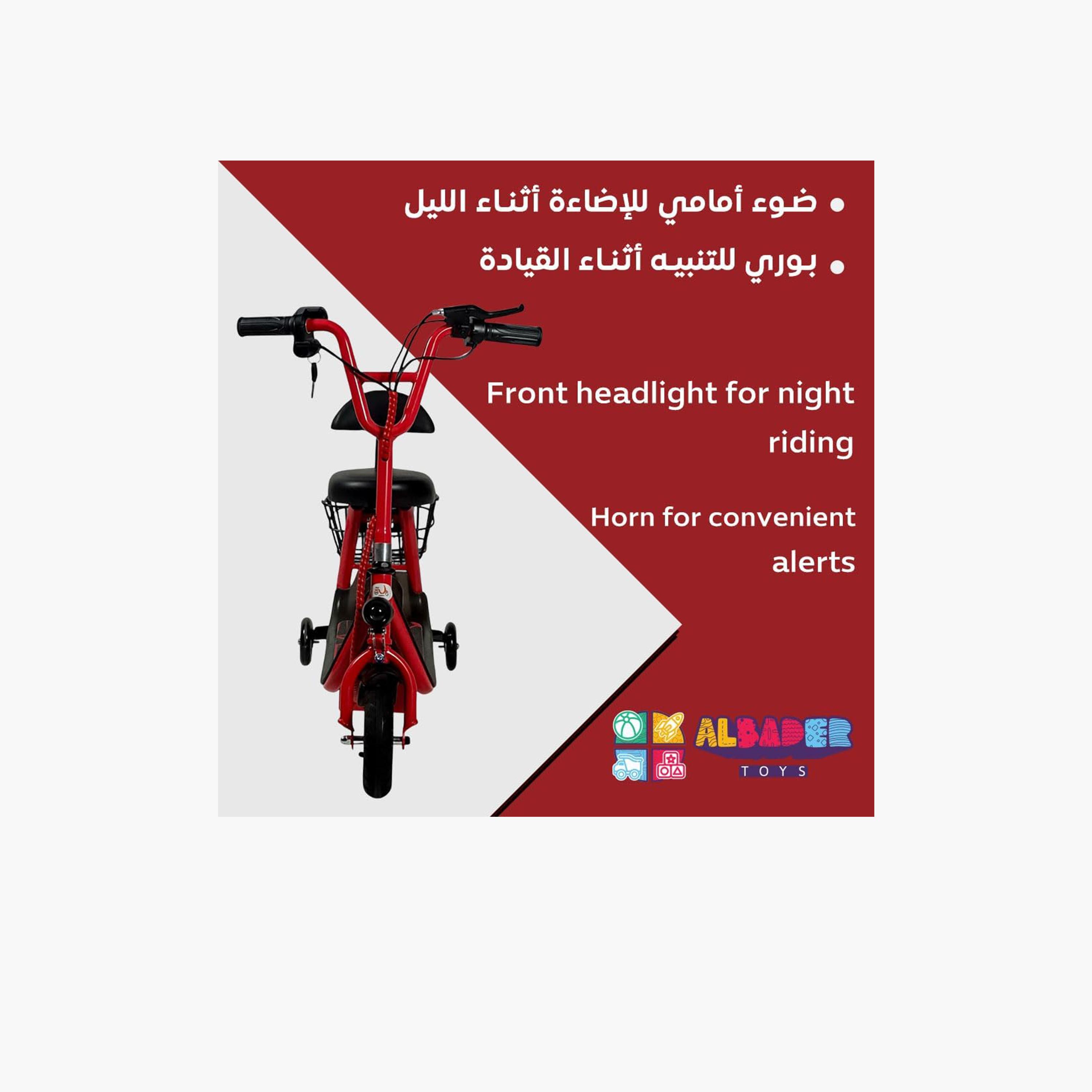 ALBADER Kids Electric Kick Scooter | B0FK338CVS-sports-gear-scooters-image-2