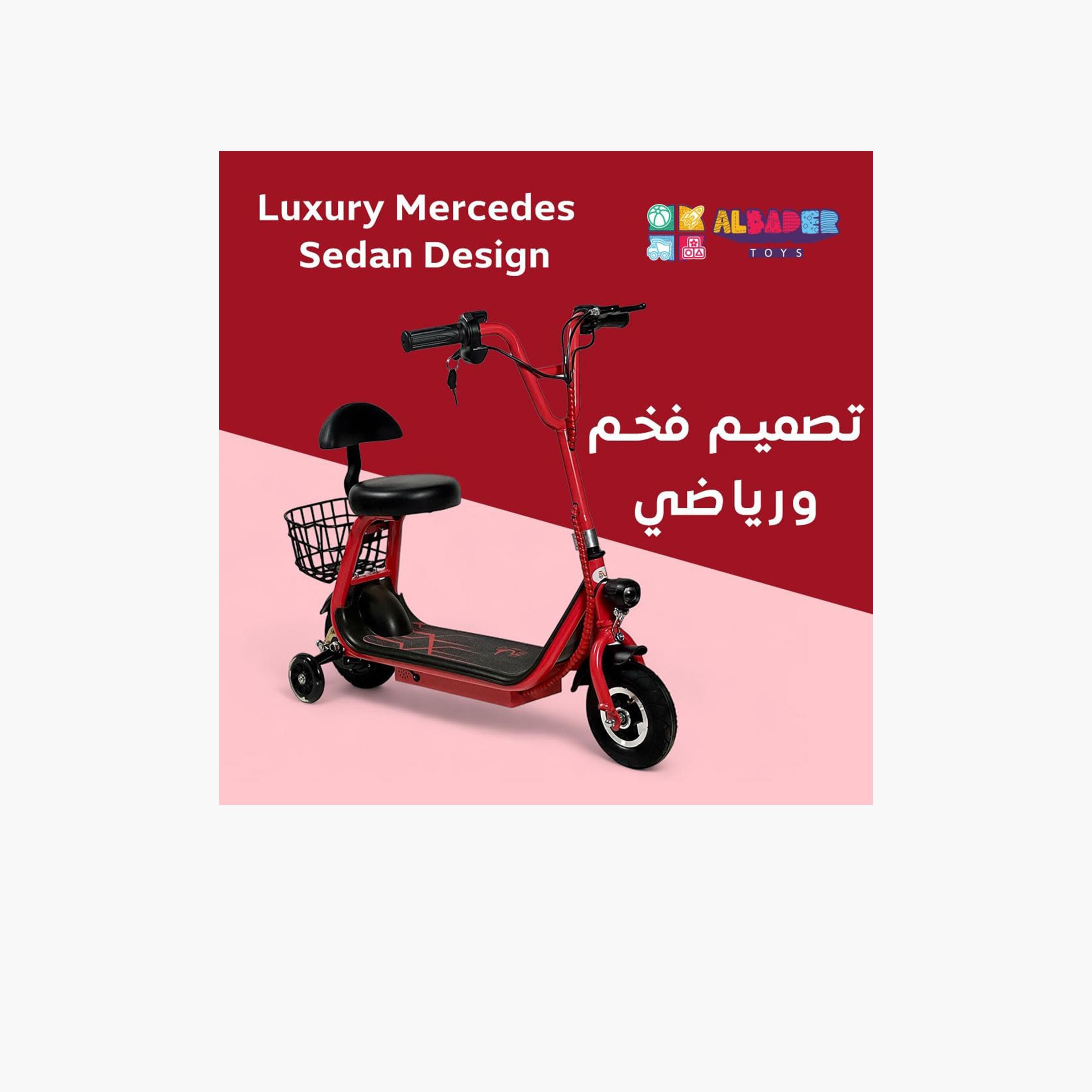 ALBADER Kids Electric Kick Scooter | B0FK338CVS-sports-gear-scooters-image-5