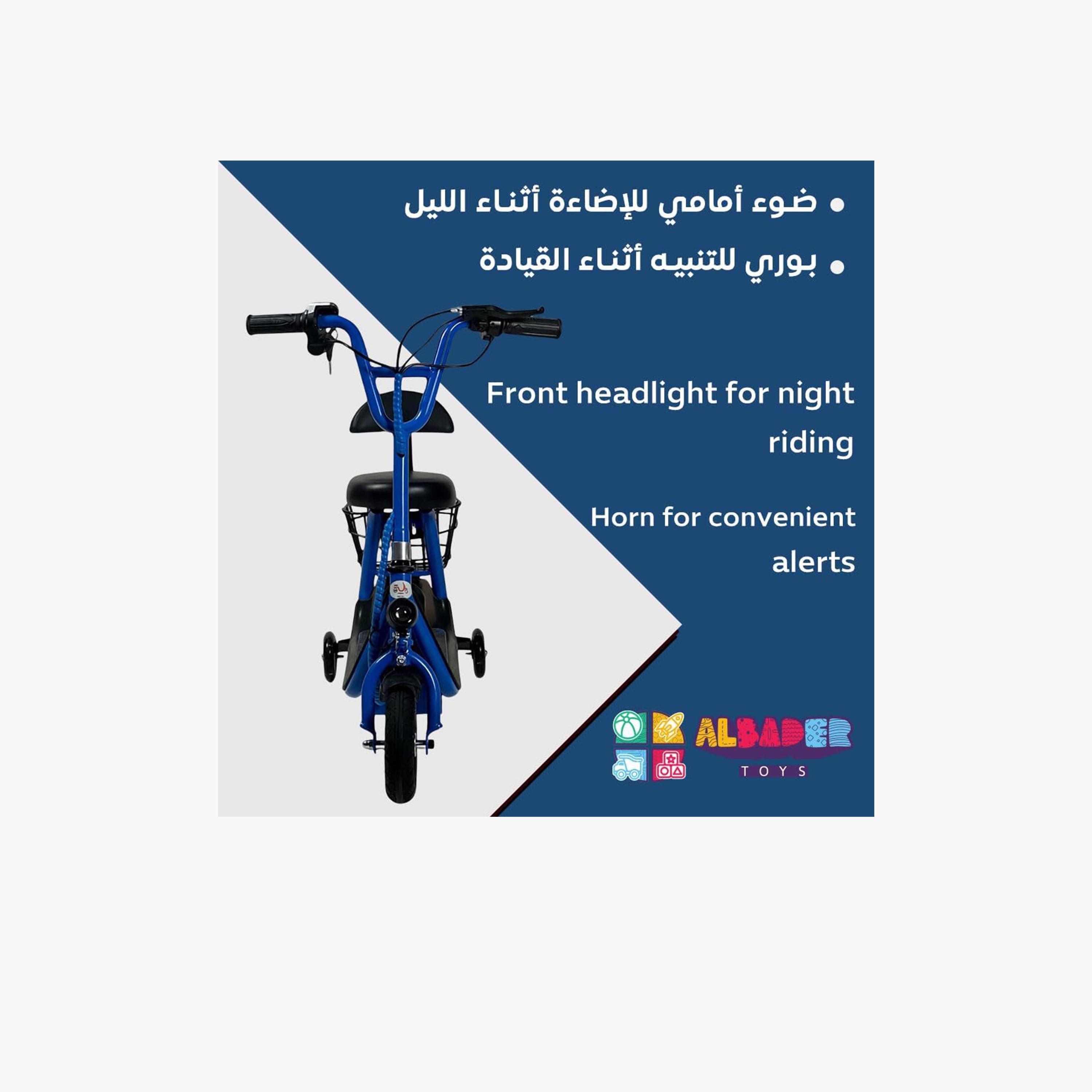ALBADER Kids Electric Kick Scooter | B0FK36BPMQ-sports-gear-scooters-image-2