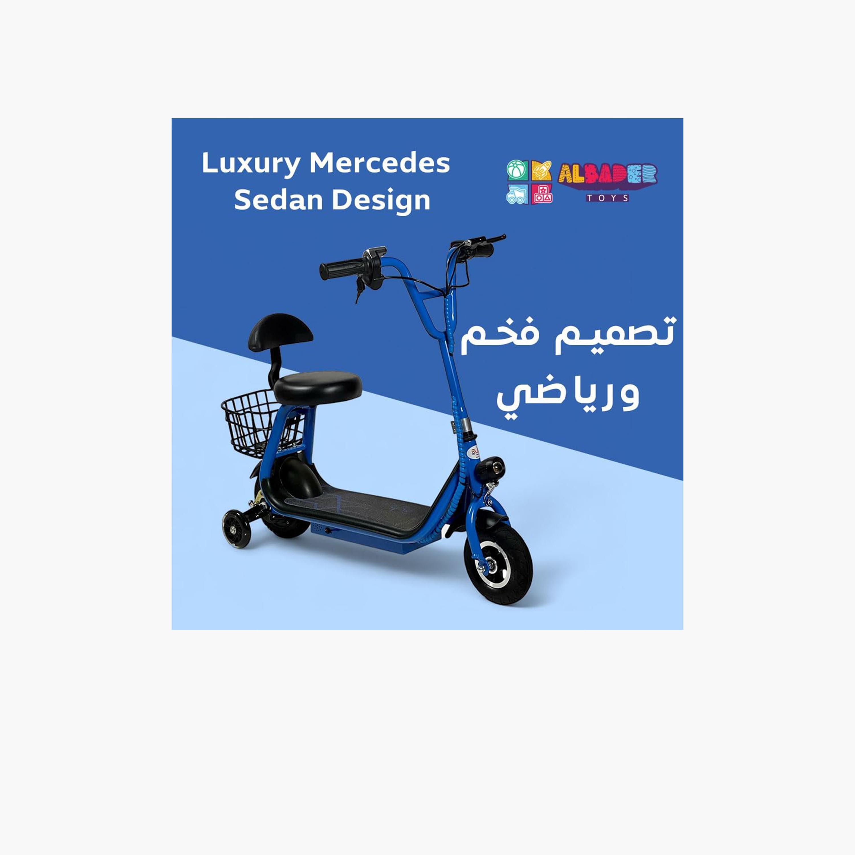 ALBADER Kids Electric Kick Scooter | B0FK36BPMQ-sports-gear-scooters-image-5