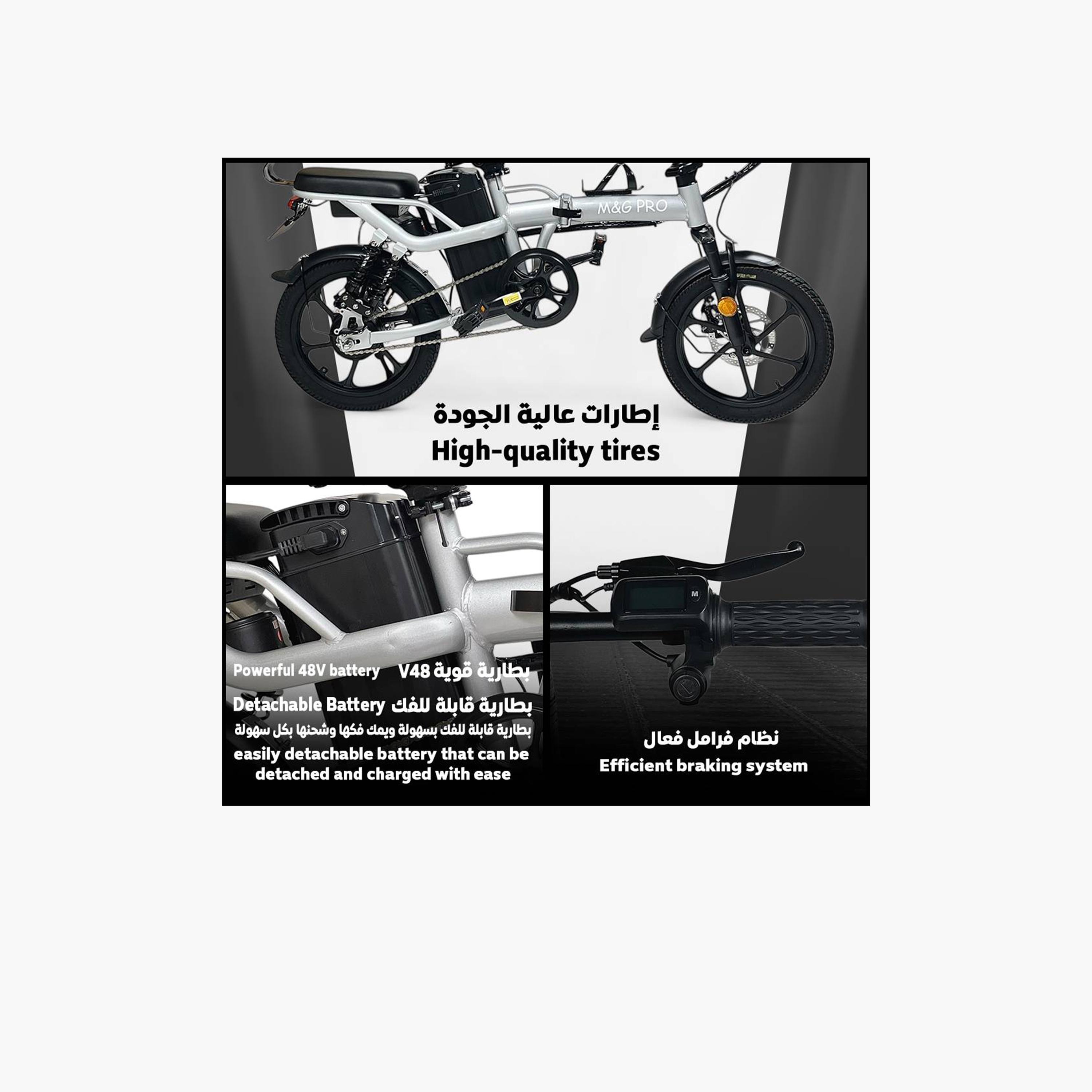 ALBADER Electric Bike 60 km/h 500W | B0FY89G1BW-sports-gear-scooters-image-4