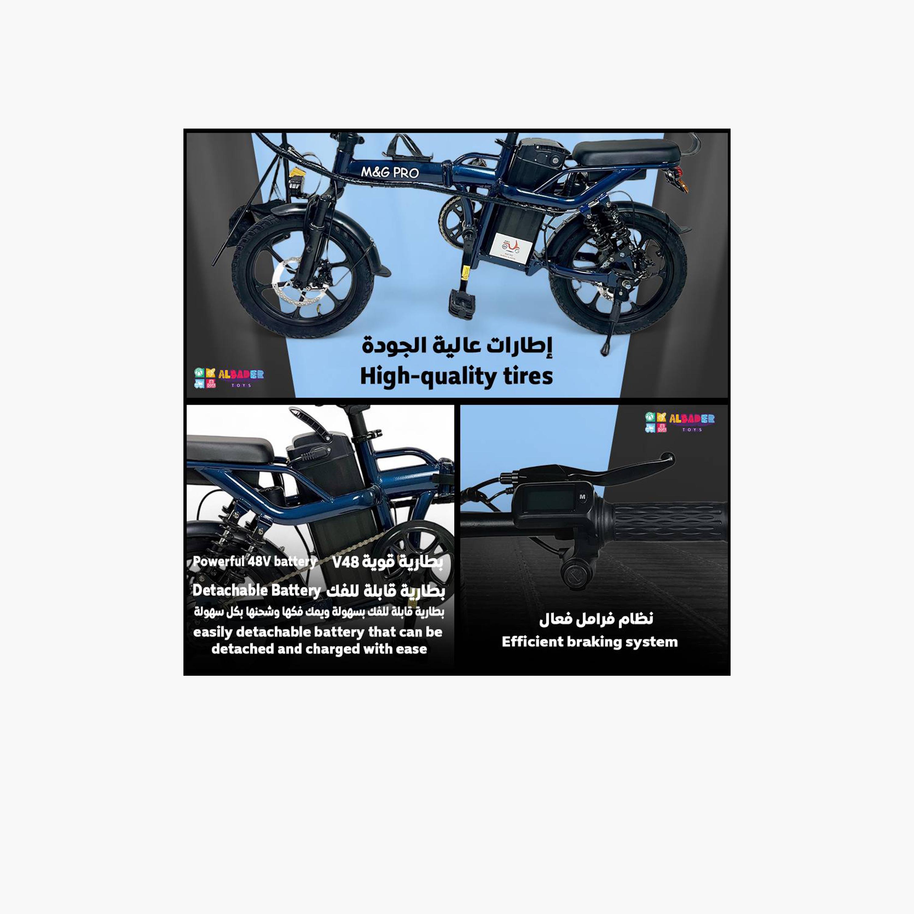 ALBADER Electric Bike 60 km/h 500W | B0FY888NXR-sports-gear-scooters-image-4