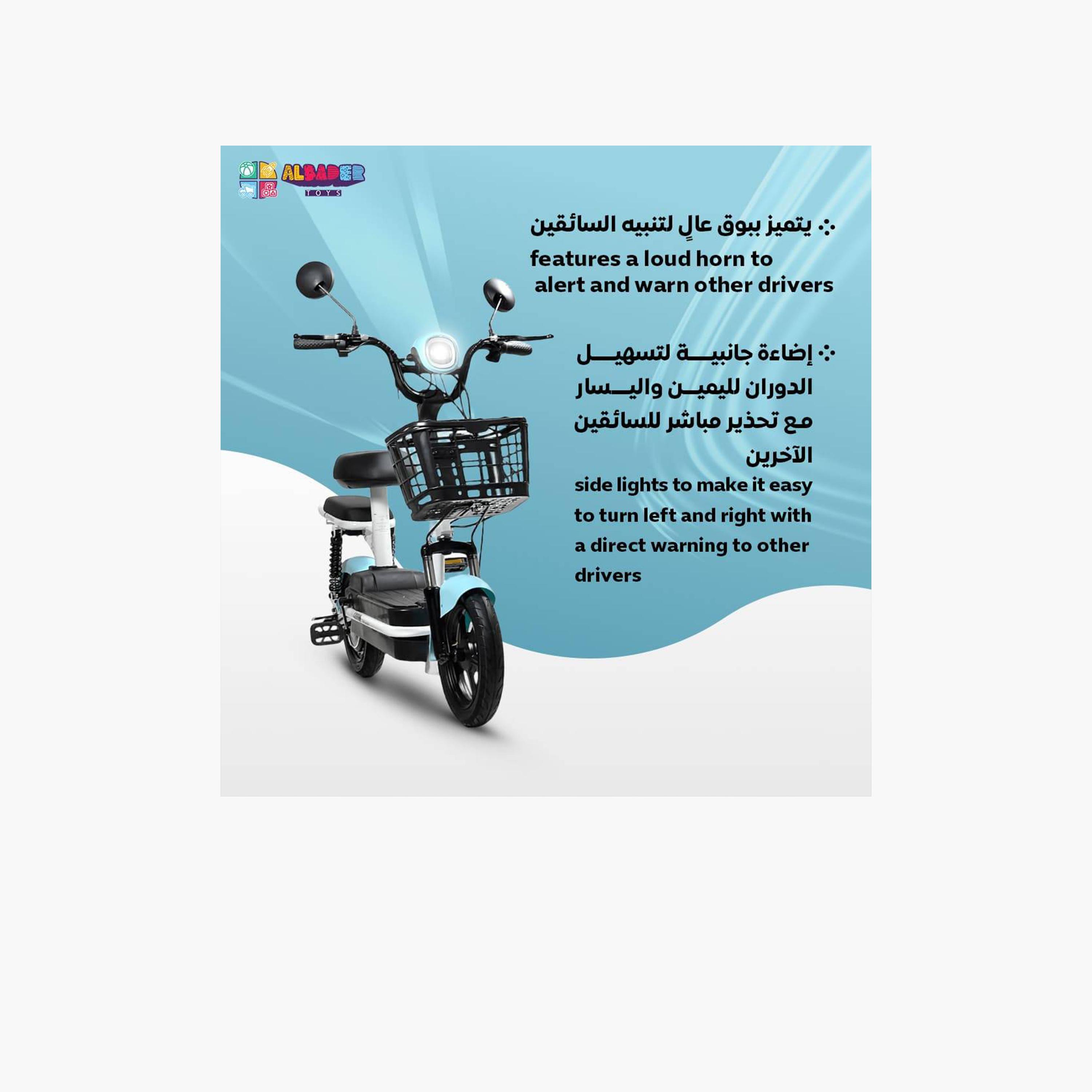 ALBADER Electric Kick Scooter V25 30-40 km/h 350W | Z-225246-1725300348884348-sports-gear-scooters-image-2