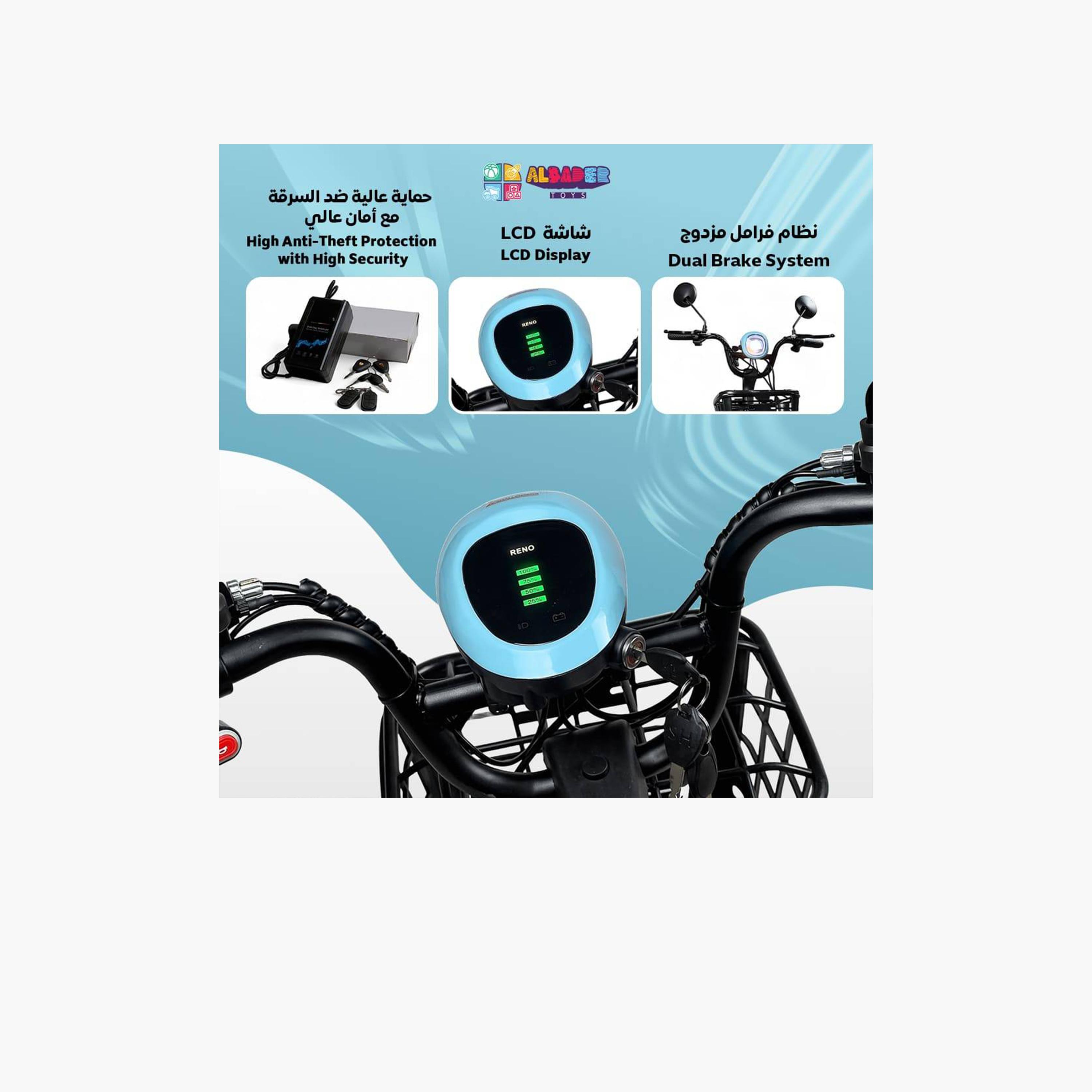 ALBADER Electric Kick Scooter V25 30-40 km/h 350W | Z-225246-1725300348884348-sports-gear-scooters-image-3