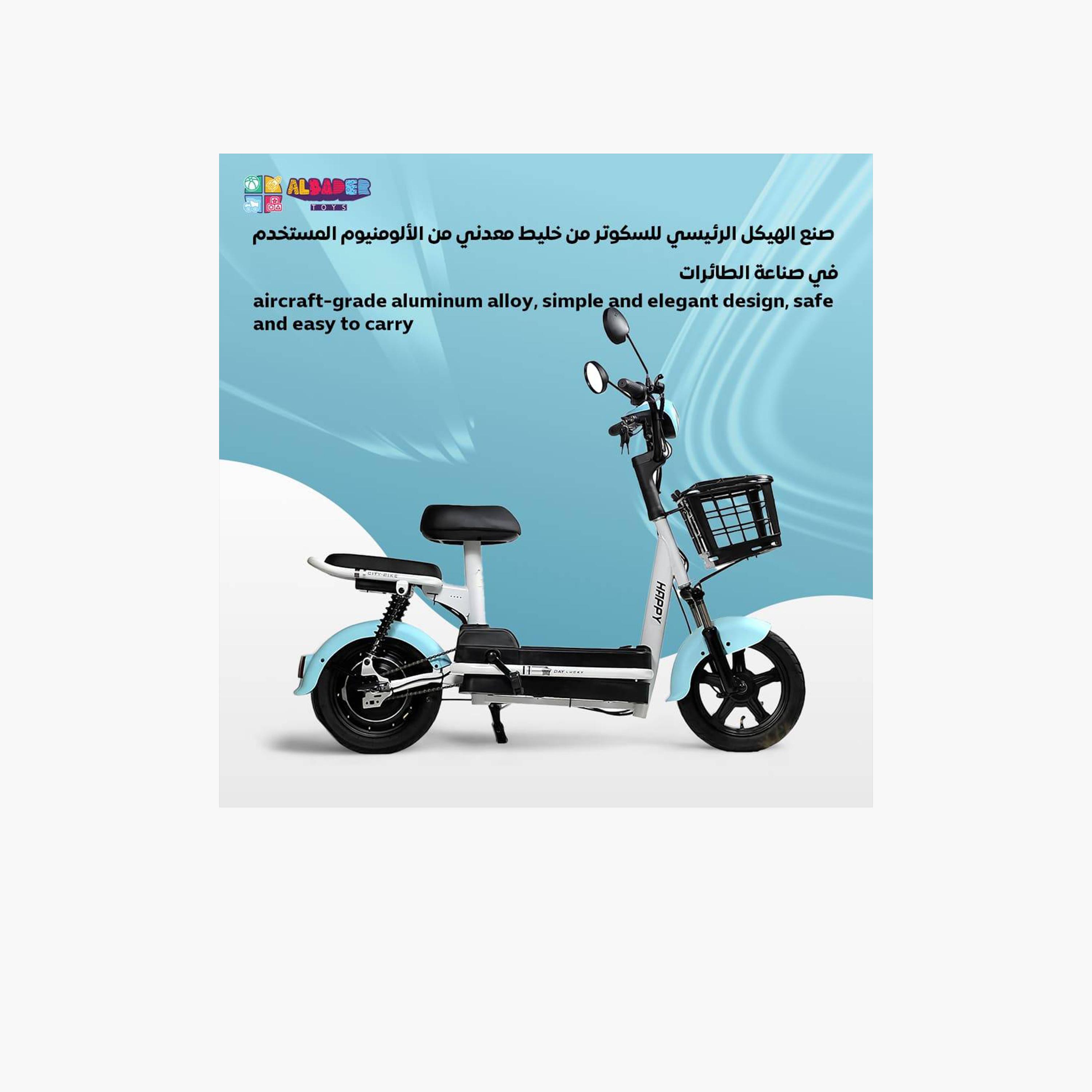 ALBADER Electric Kick Scooter V25 30-40 km/h 350W | Z-225246-1725300348884348-sports-gear-scooters-image-4