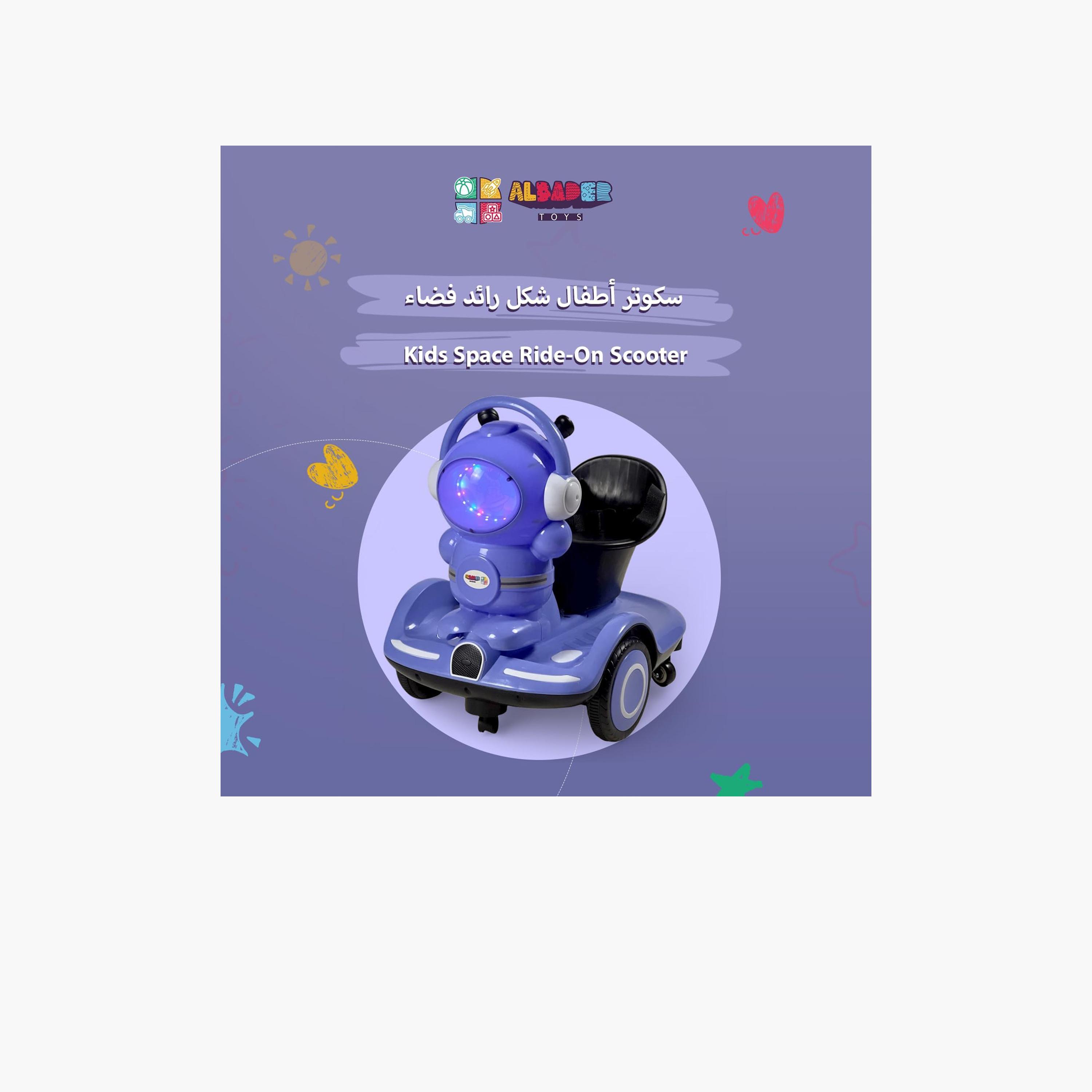ALBADER Kids Electric Ride-On Scooter Astro | B0GVGL3LN5-sports-gear-scooters-image-2