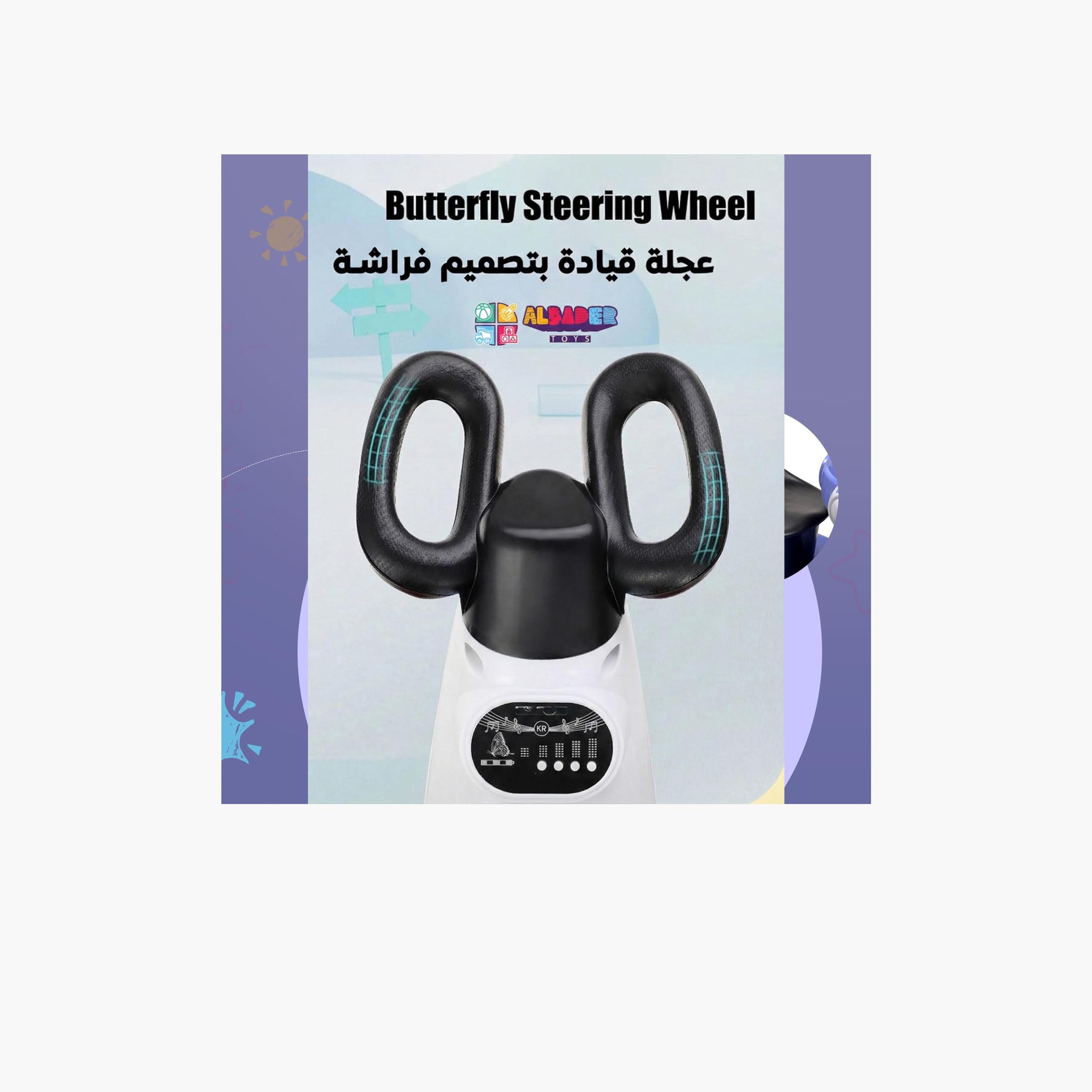 البدر - سكوتر كهربائي للأطفال | B0G87W1TWV-sports-gear-scooters-image-5