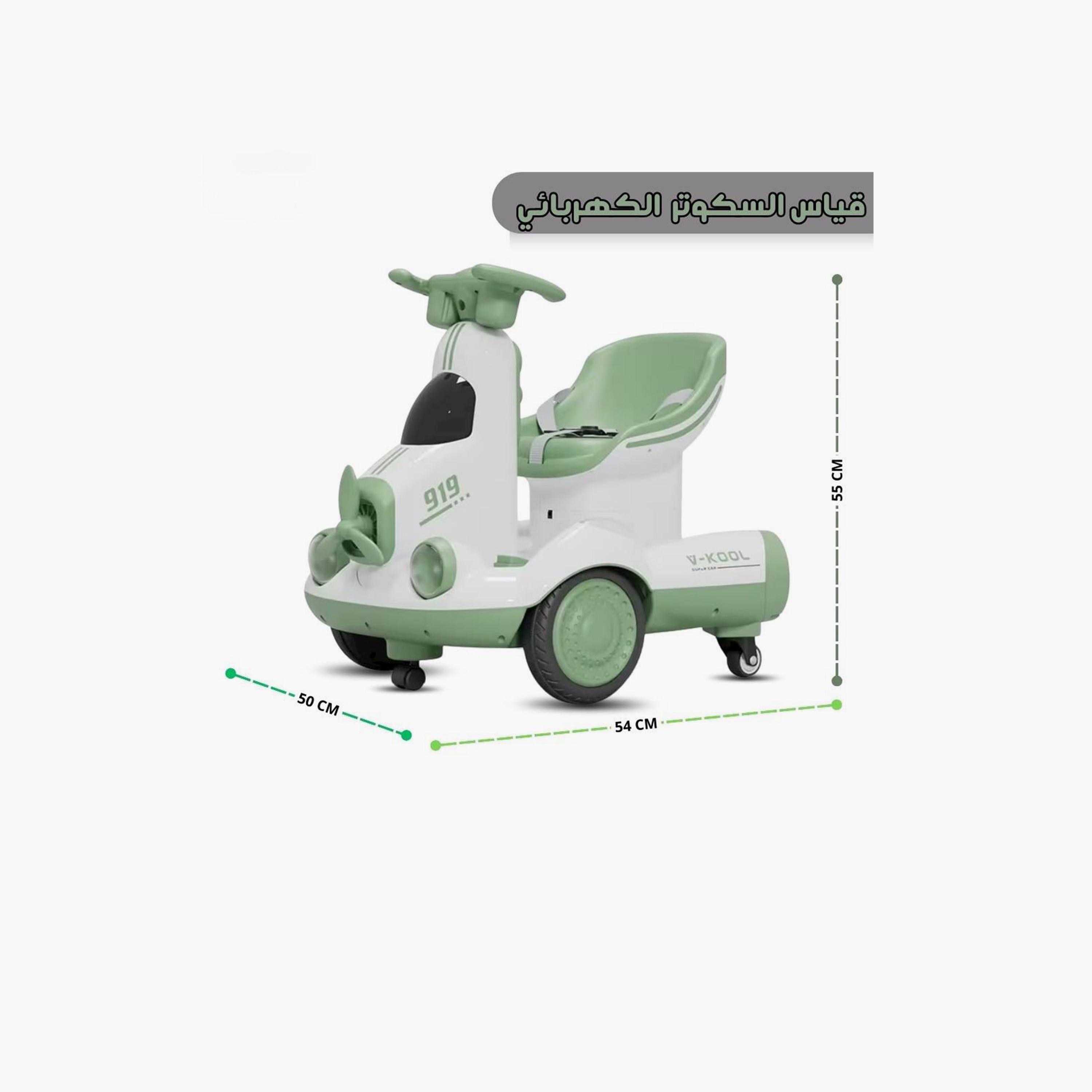 ALBADER Kids Electric Ride-On Scooter 5-10 km/h | B0G2N5F8DL-sports-gear-scooters-image-6