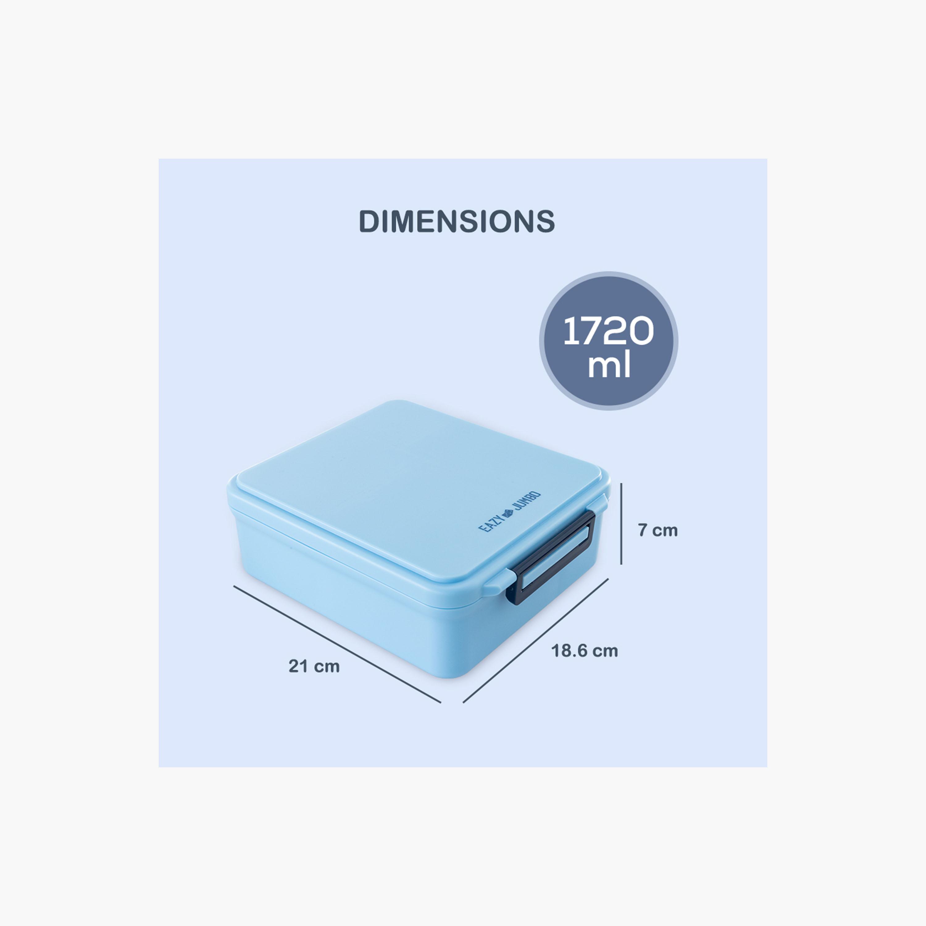 صندوق غداء بينتو جامبو مع ترمس ووعاء غموس من إيزي كيدز-school-lunchessentials-lunchboxes-image-6